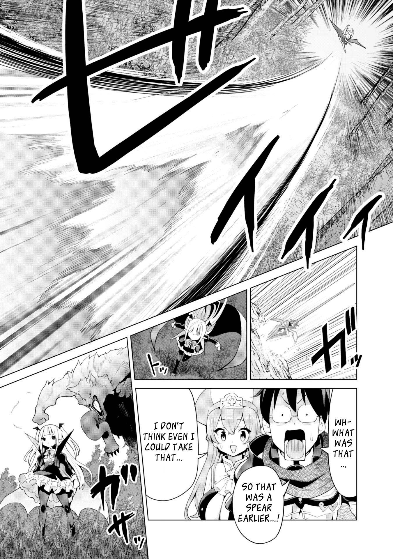 Page 21 of Chapter 38