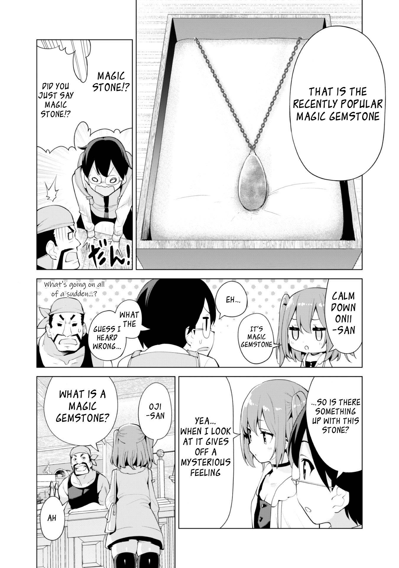 Page 12 of Chapter 39