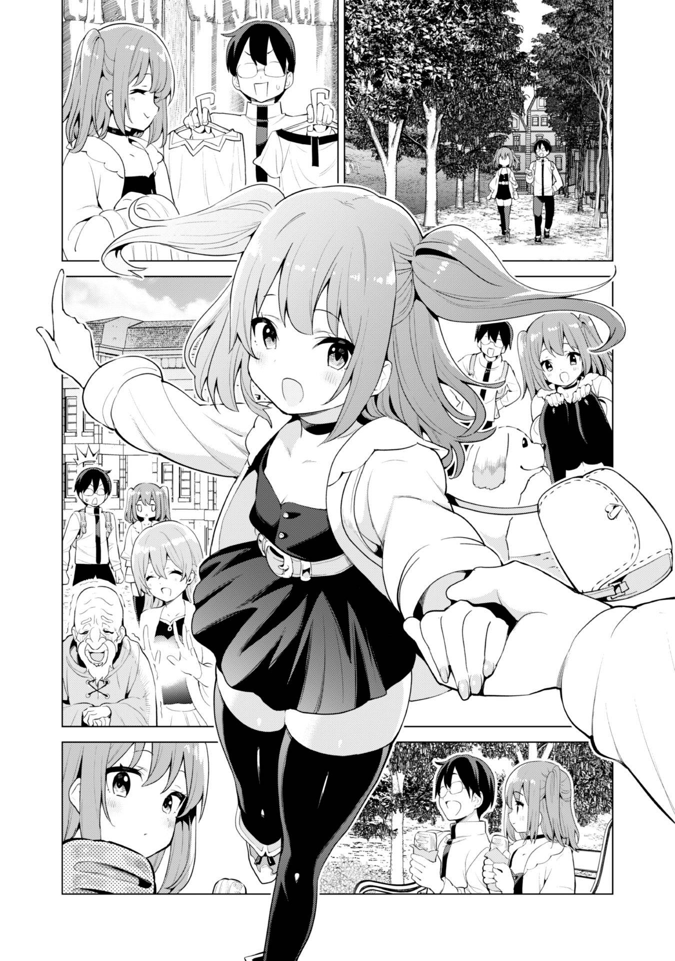 Page 15 of Chapter 39