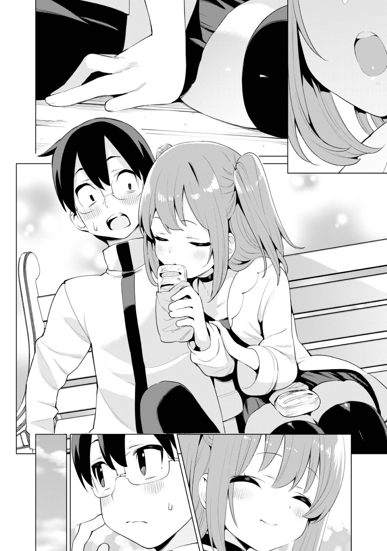 Page 16 of Chapter 39