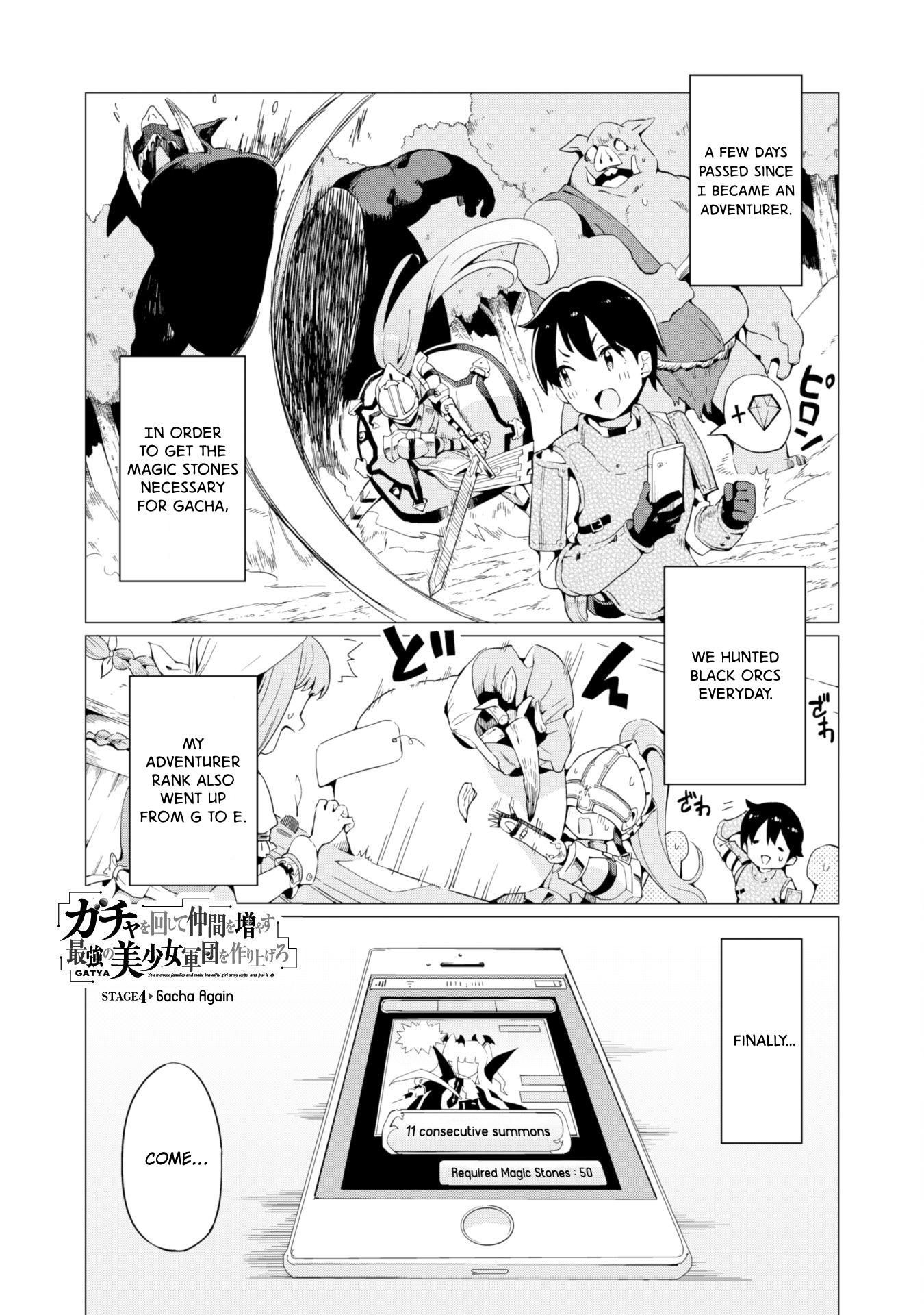 Page 3 of Chapter 4