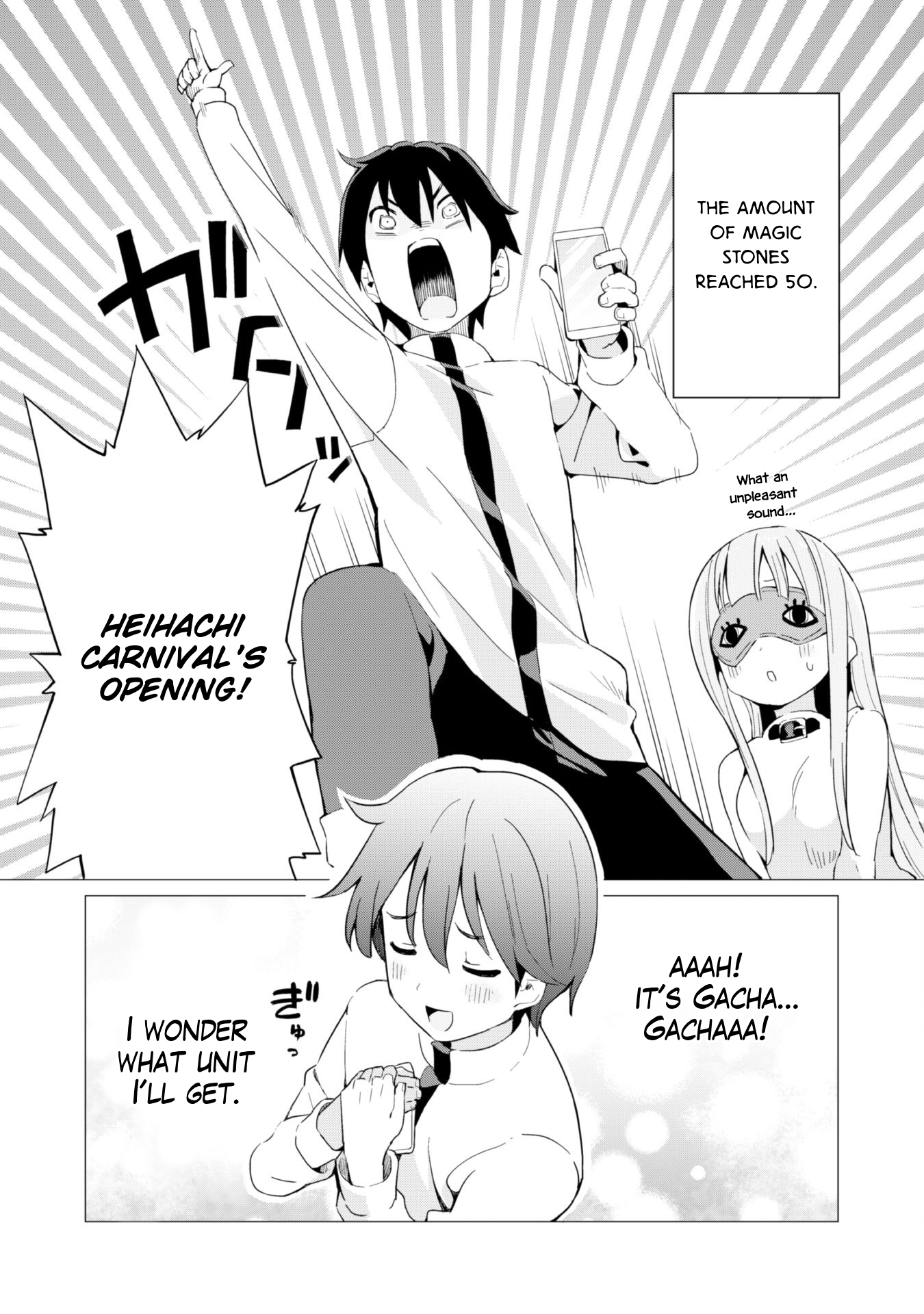 Page 4 of Chapter 4