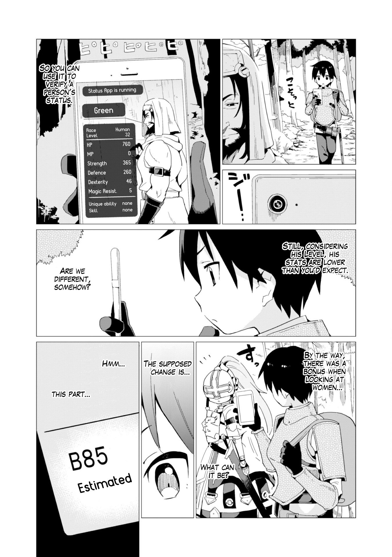 Page 14 of Chapter 4
