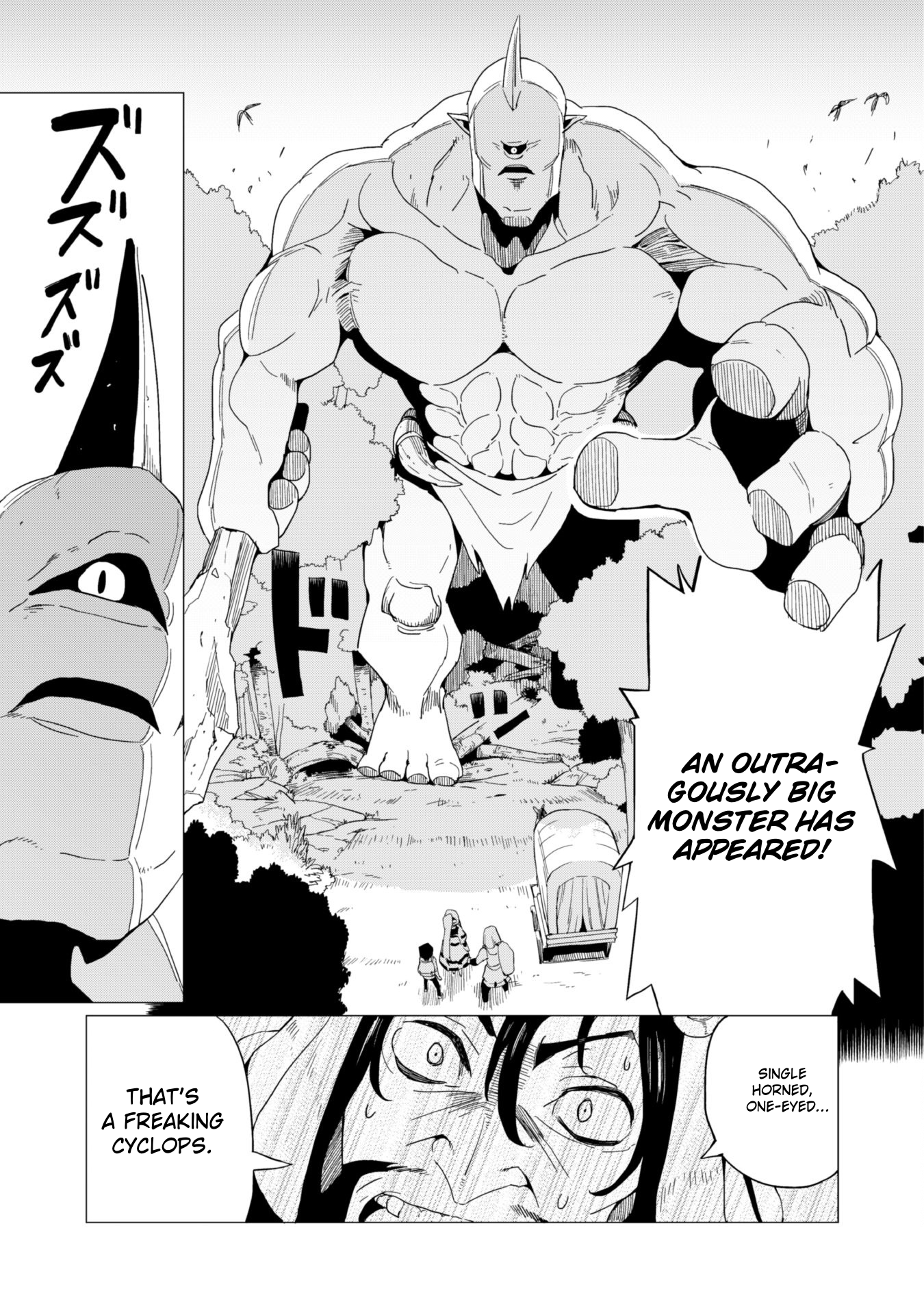 Page 17 of Chapter 4