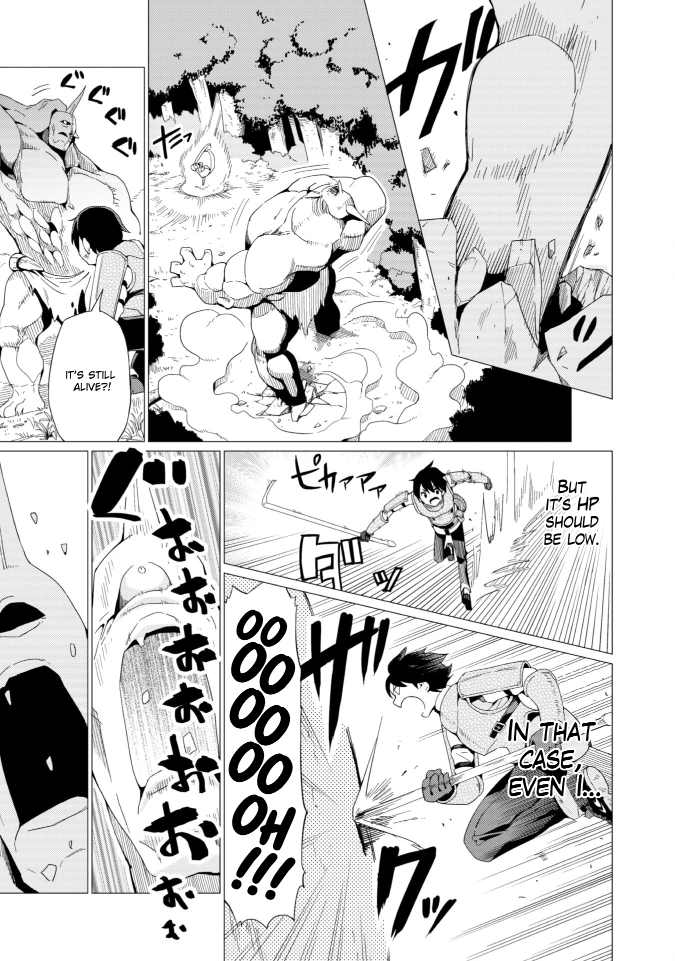 Page 23 of Chapter 4