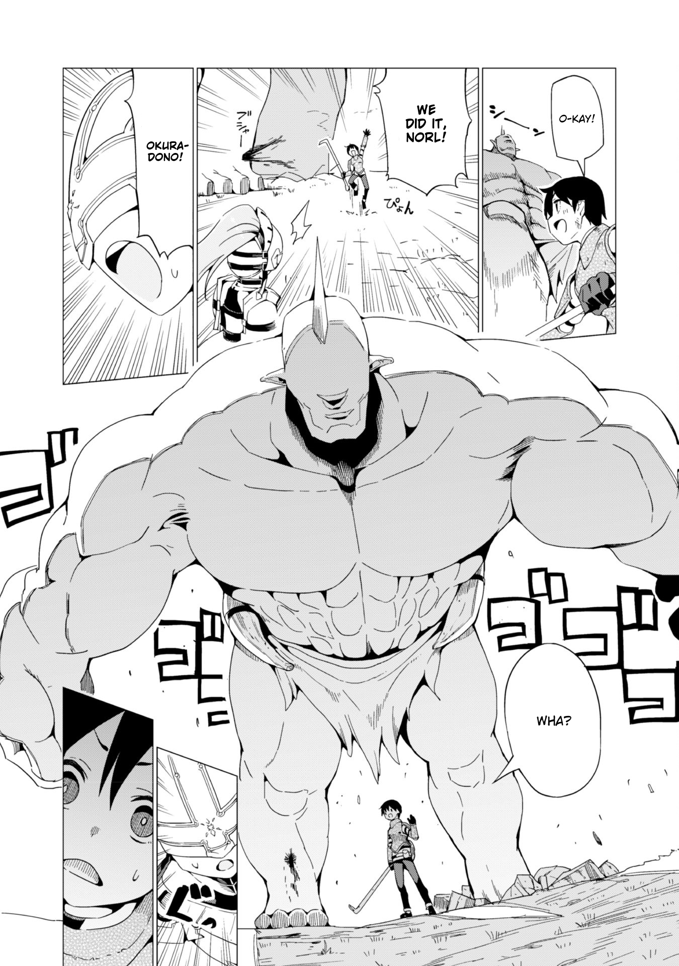 Page 24 of Chapter 4
