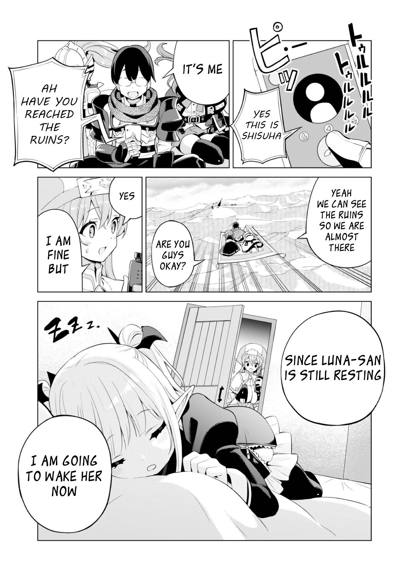 Page 17 of Chapter 40
