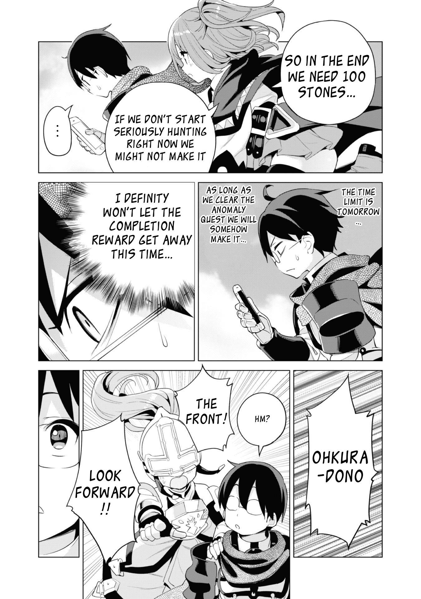 Page 22 of Chapter 40