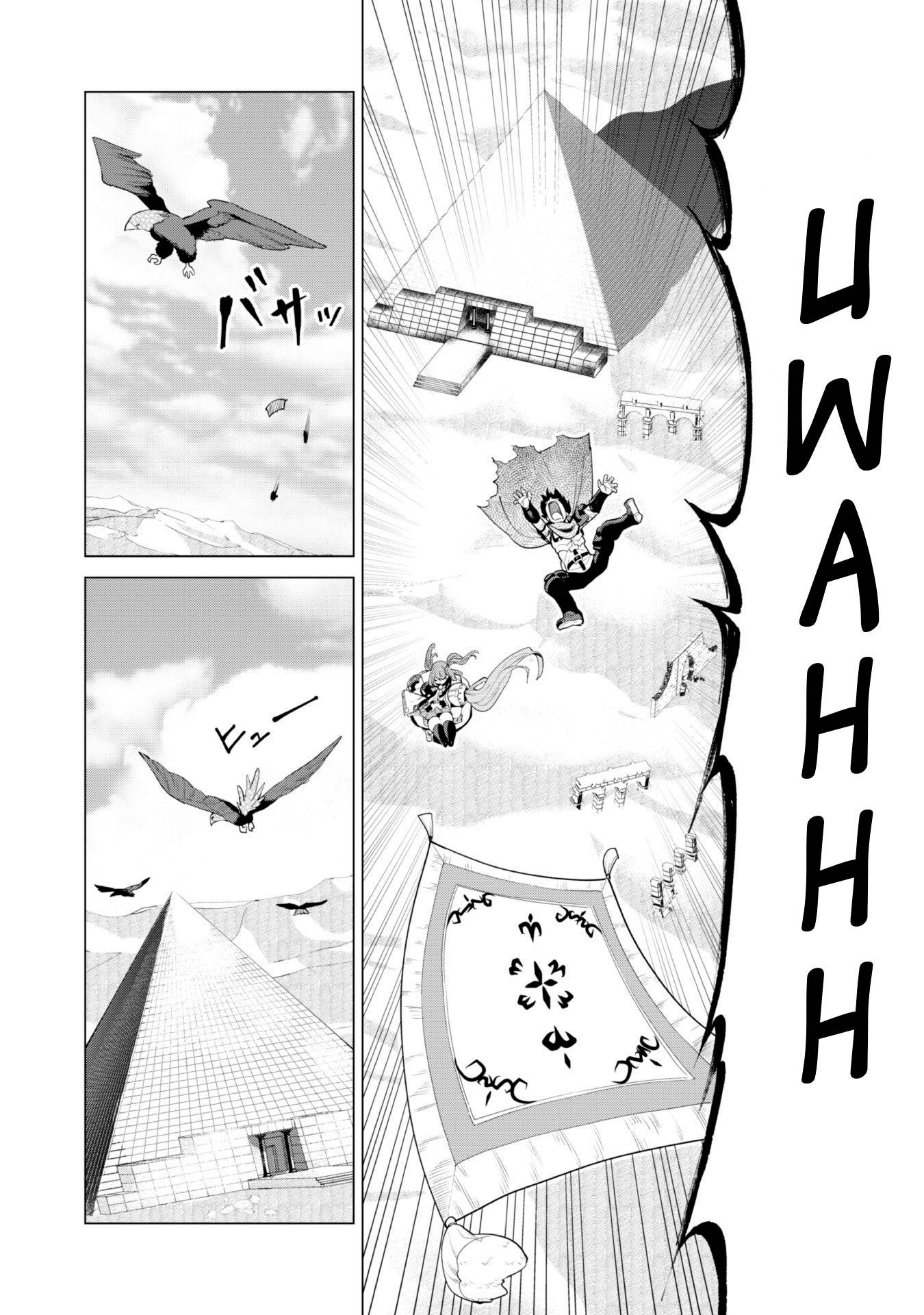 Page 24 of Chapter 40
