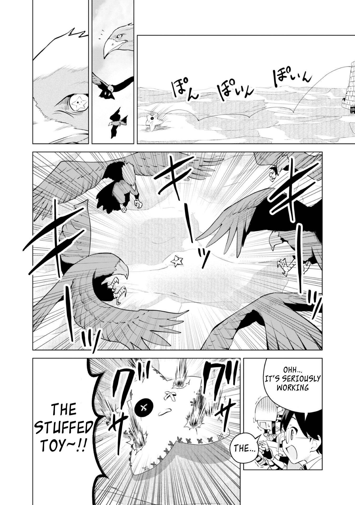 Page 10 of Chapter 41