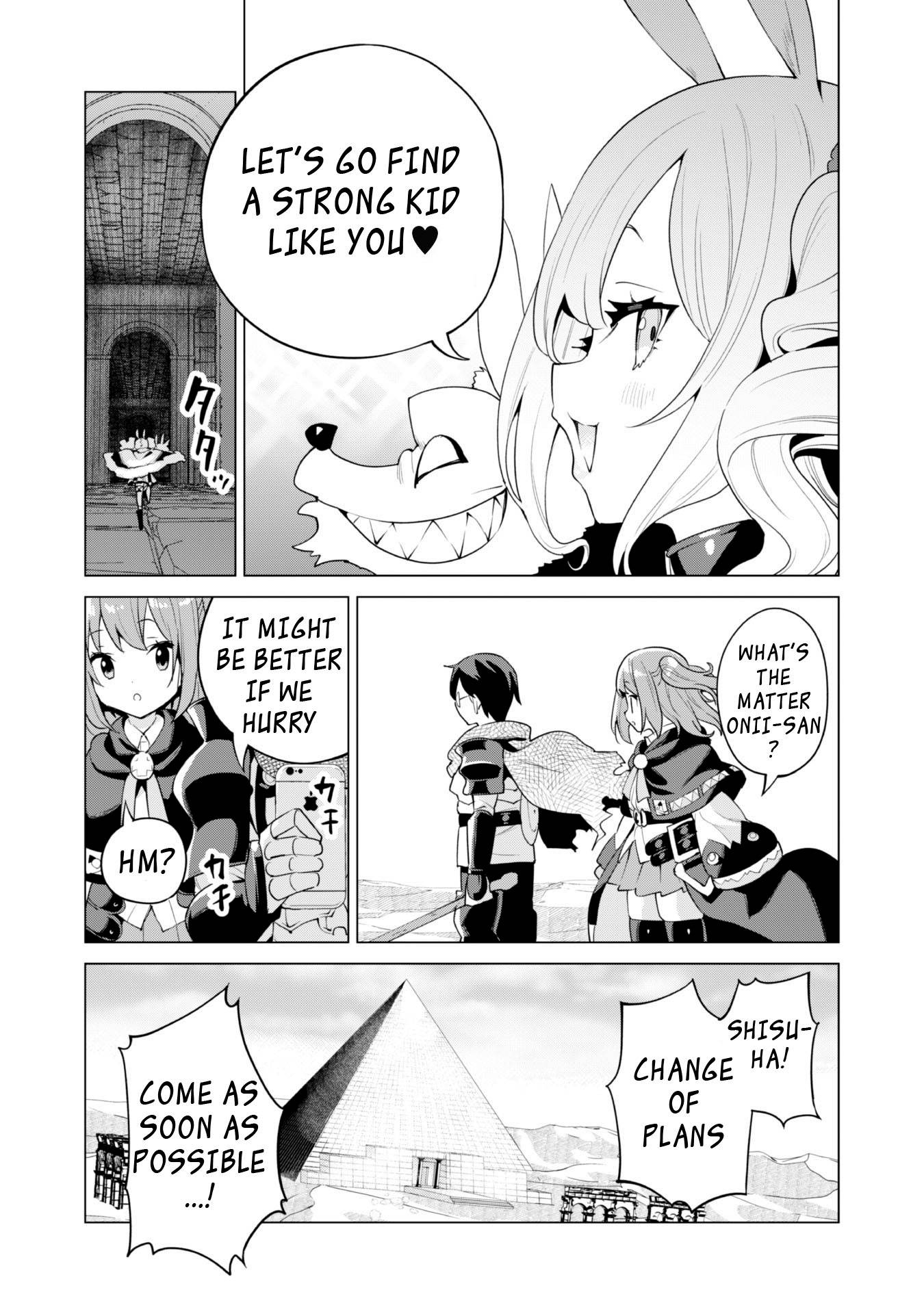 Page 15 of Chapter 41
