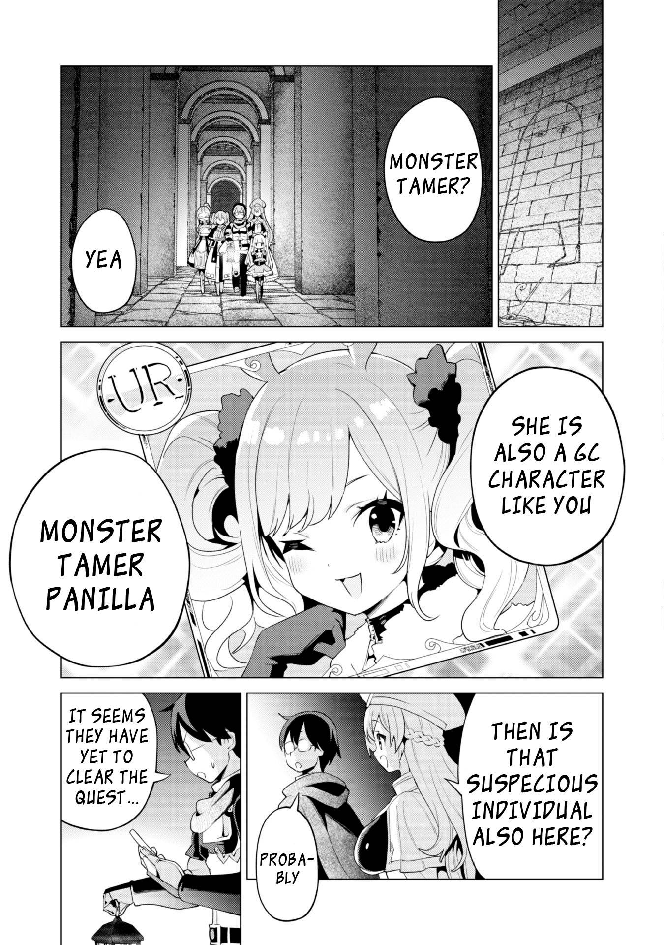 Page 17 of Chapter 41