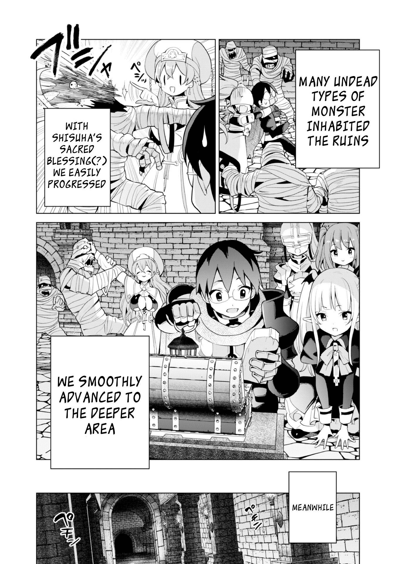 Page 20 of Chapter 41