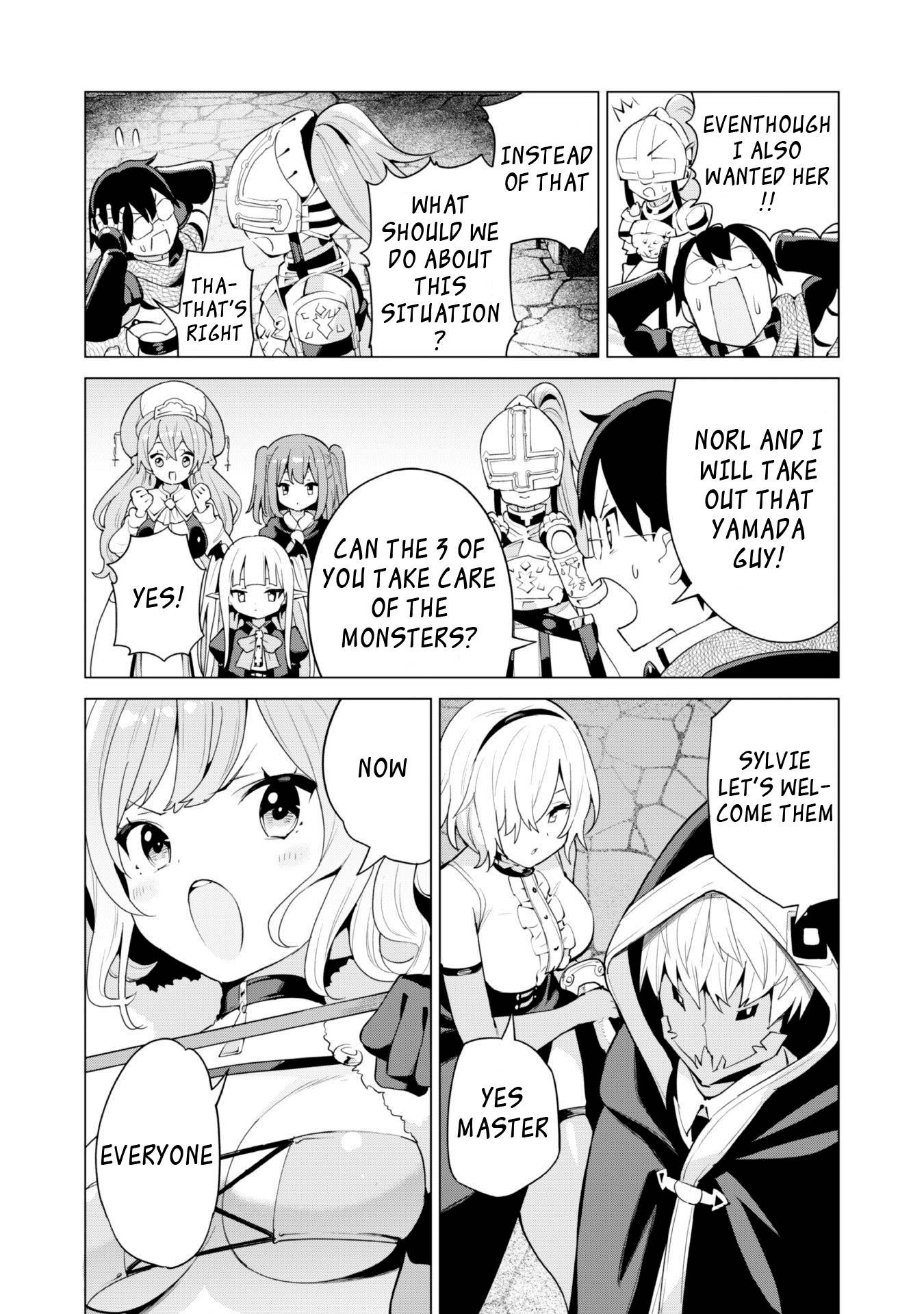 Page 7 of Chapter 42