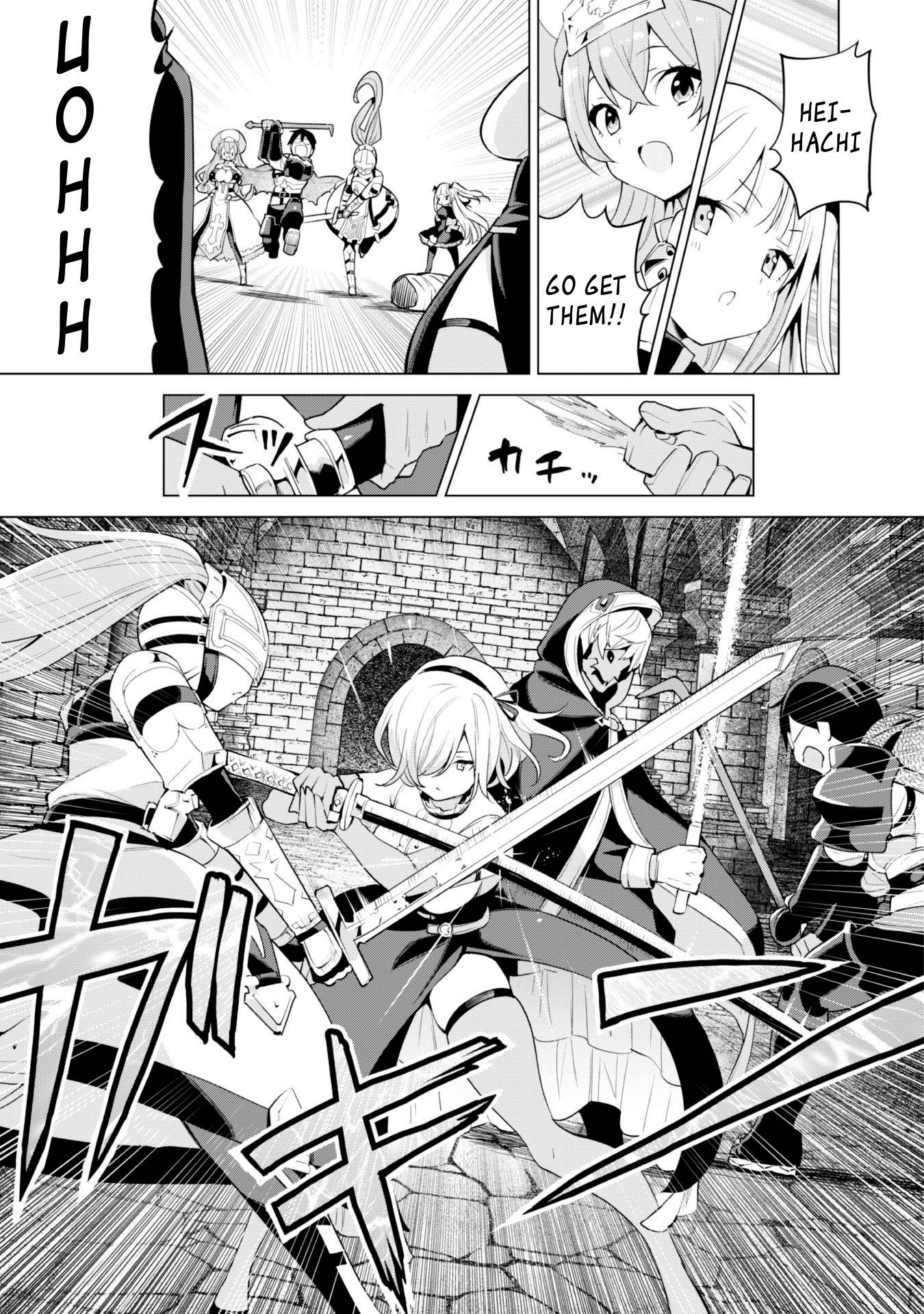 Page 9 of Chapter 42