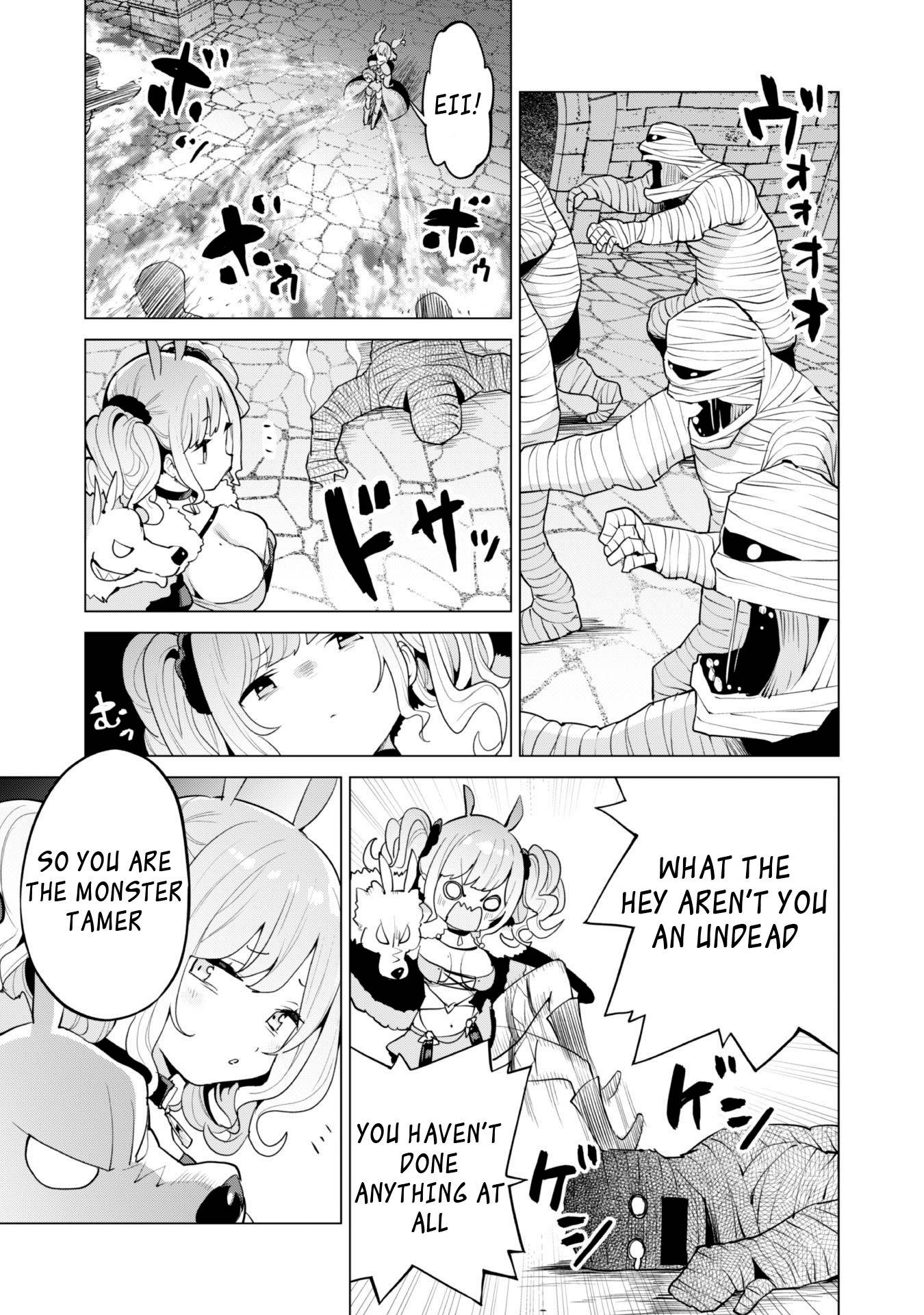 Page 11 of Chapter 42