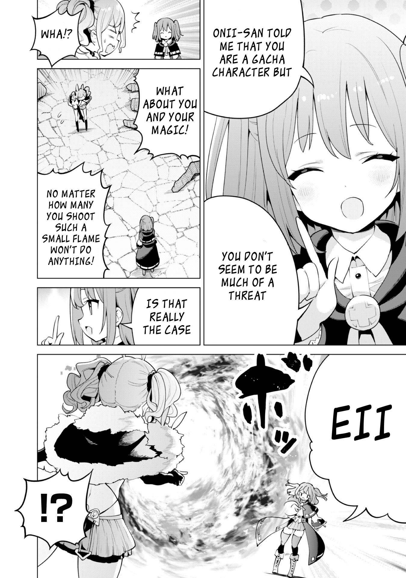 Page 12 of Chapter 42