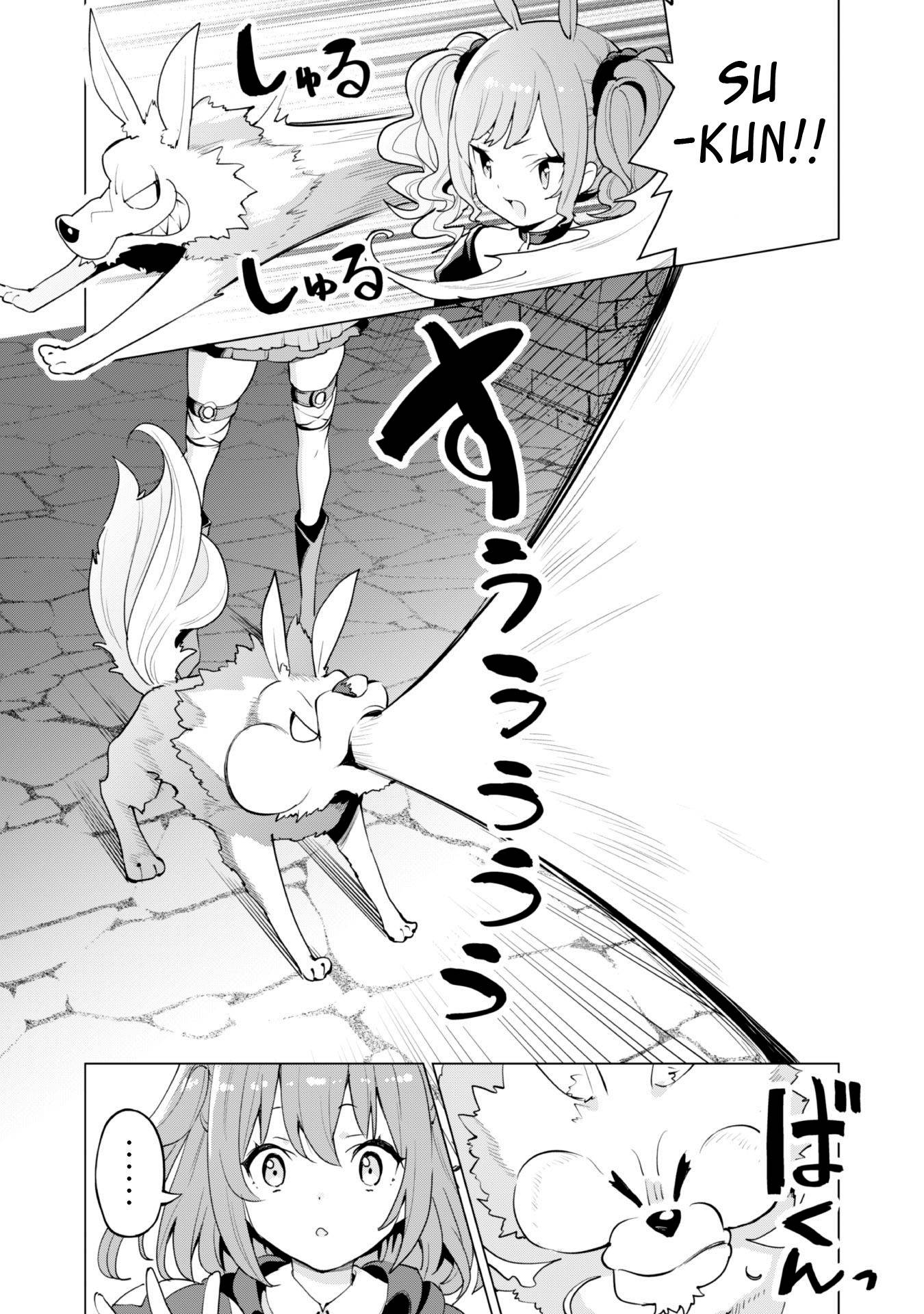 Page 13 of Chapter 42
