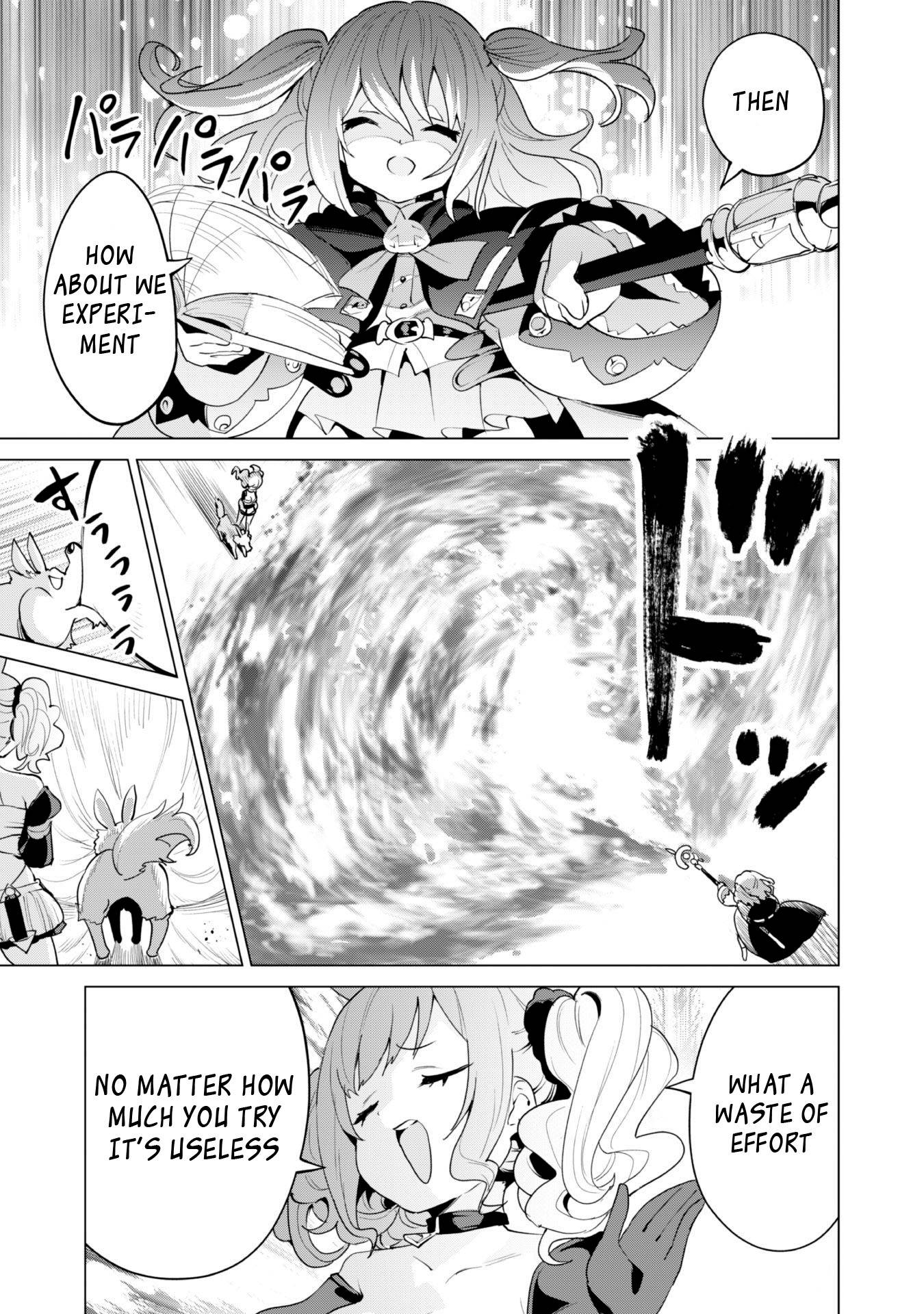 Page 15 of Chapter 42