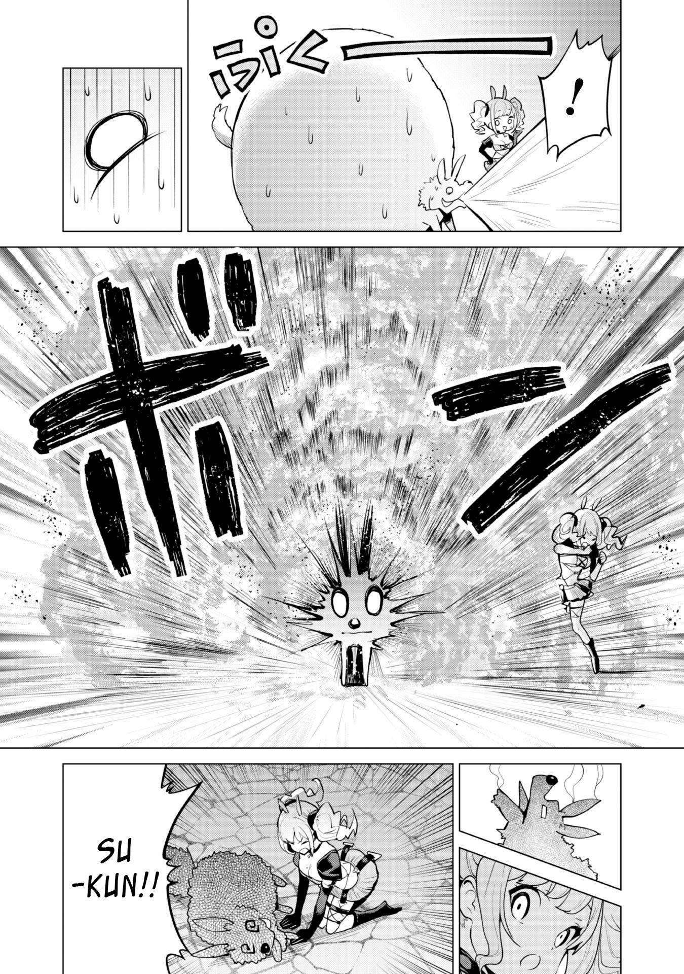 Page 16 of Chapter 42