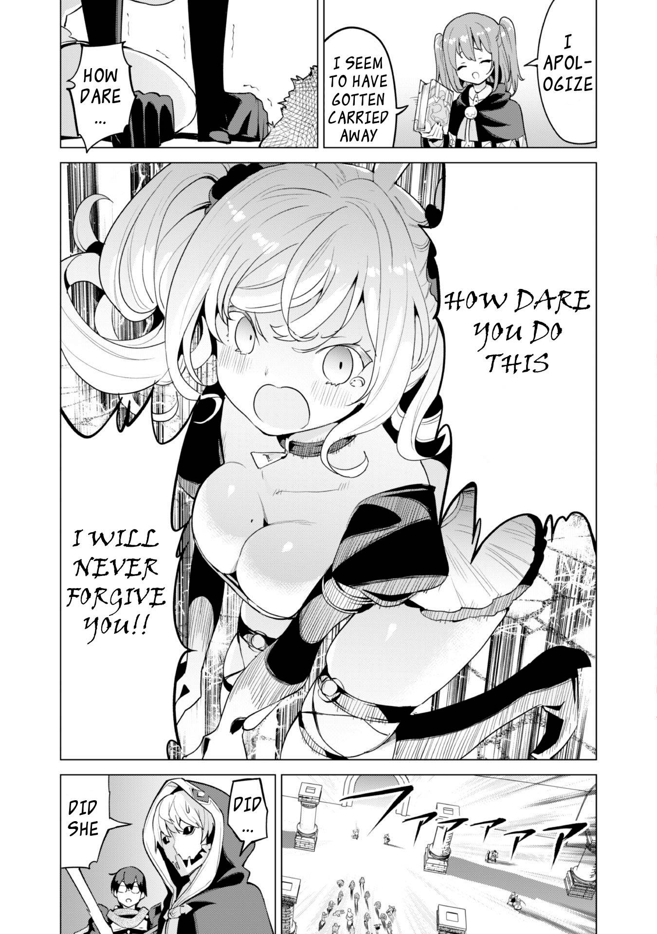 Page 17 of Chapter 42