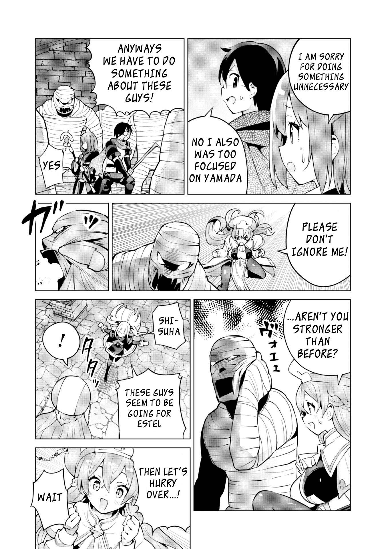 Page 21 of Chapter 42