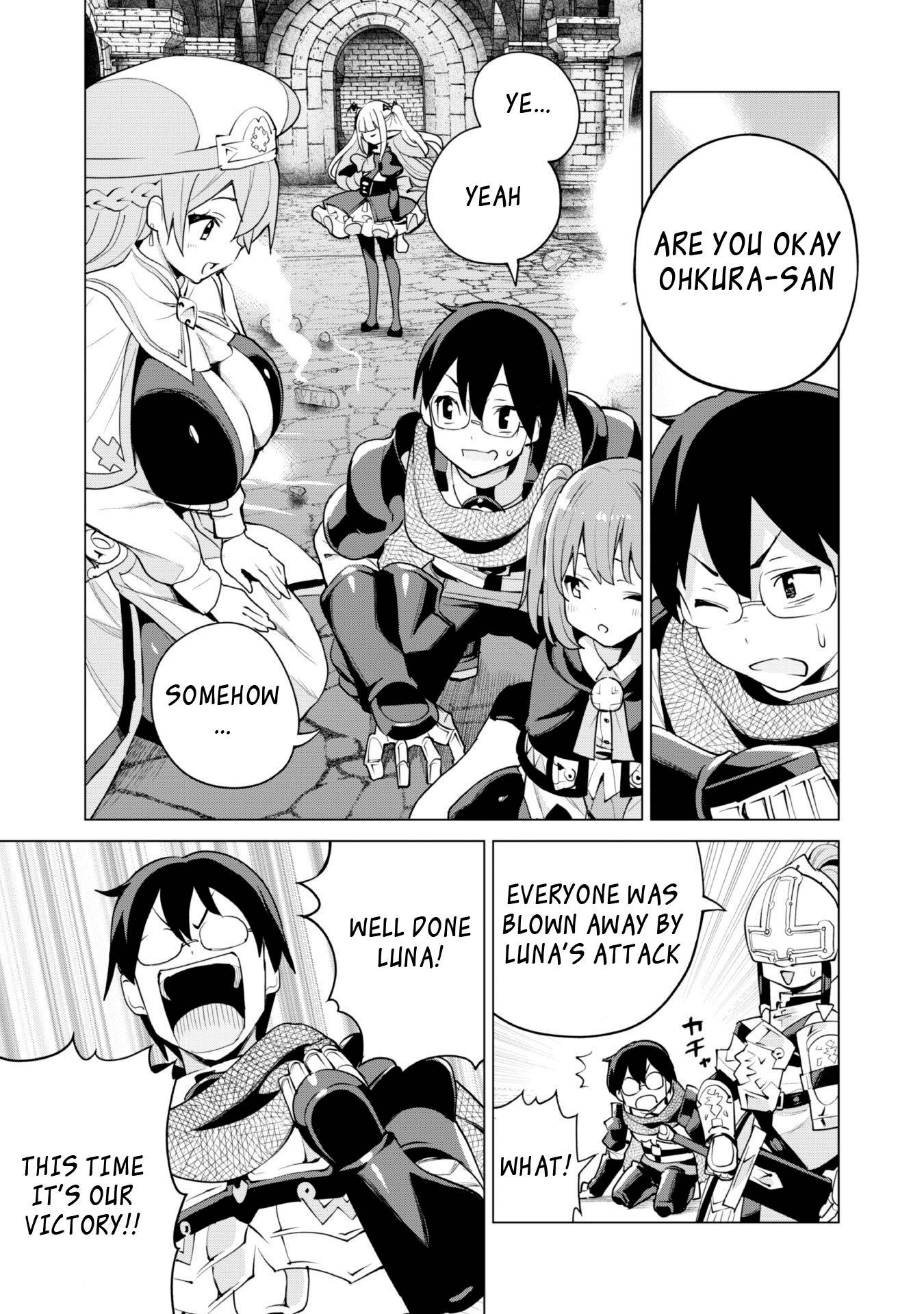 Page 27 of Chapter 42