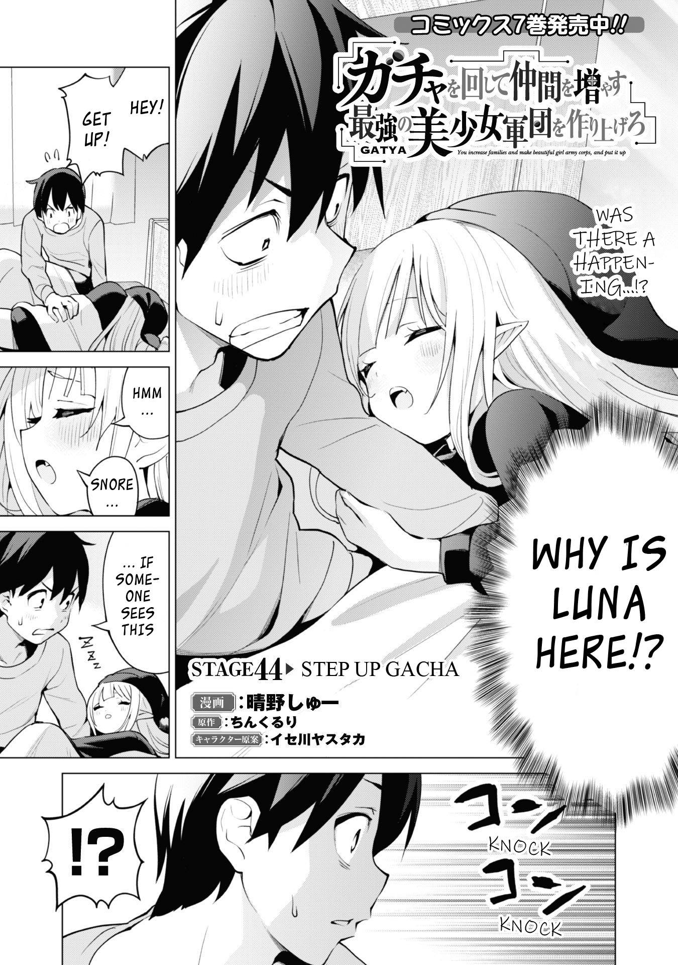 Page 2 of Chapter 44