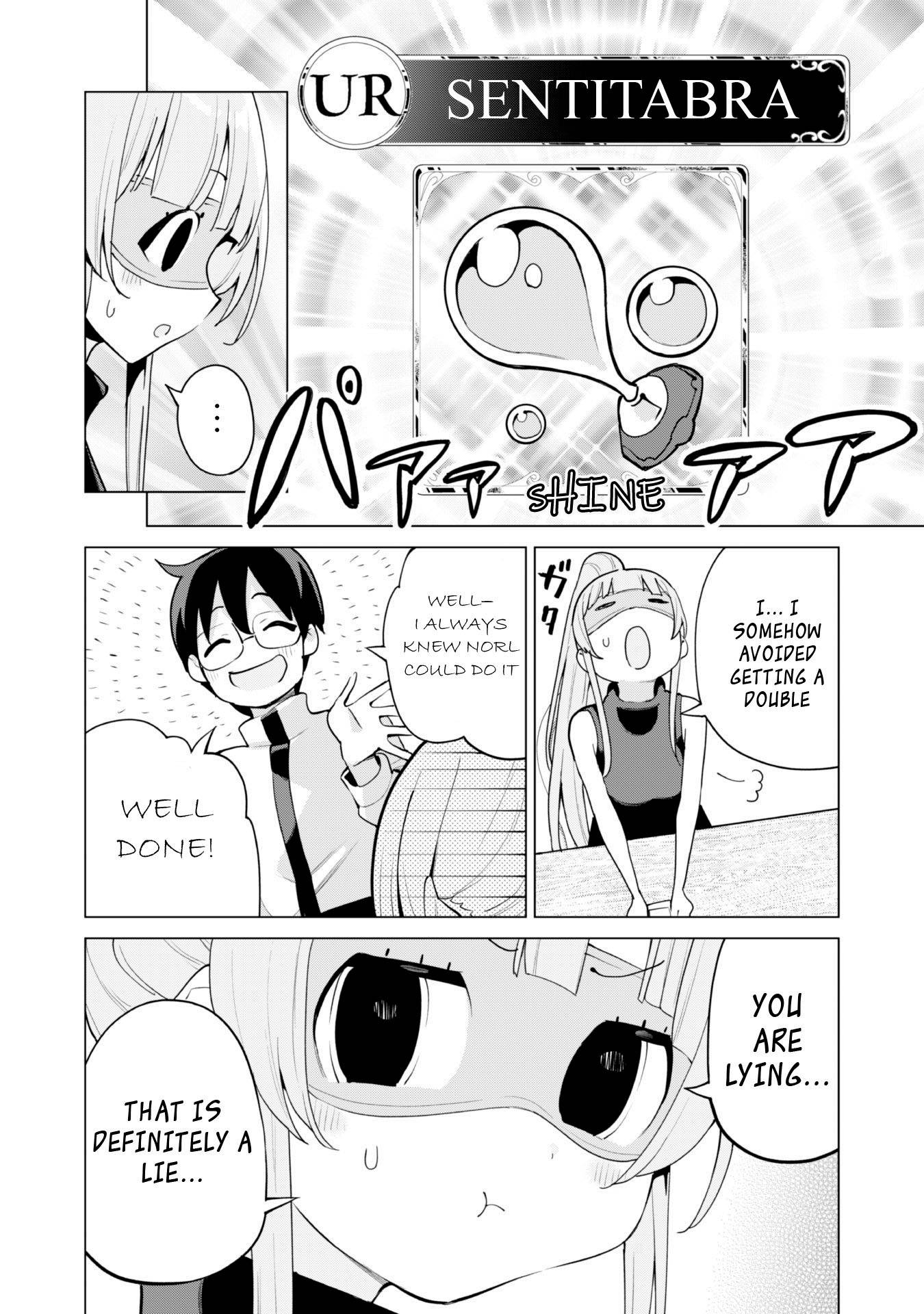 Page 17 of Chapter 44