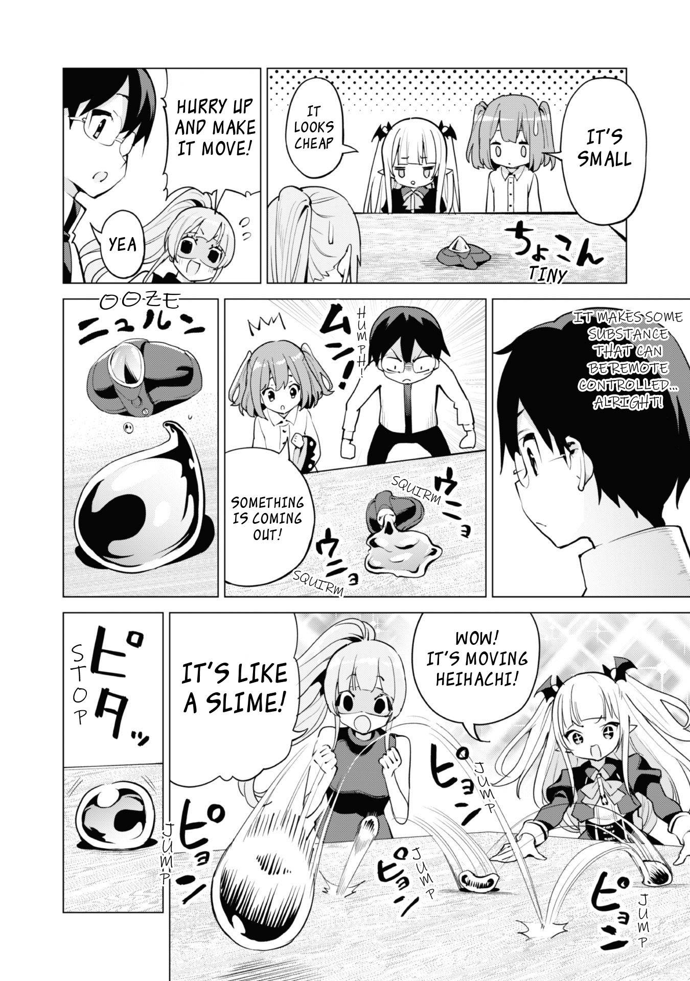 Page 19 of Chapter 44