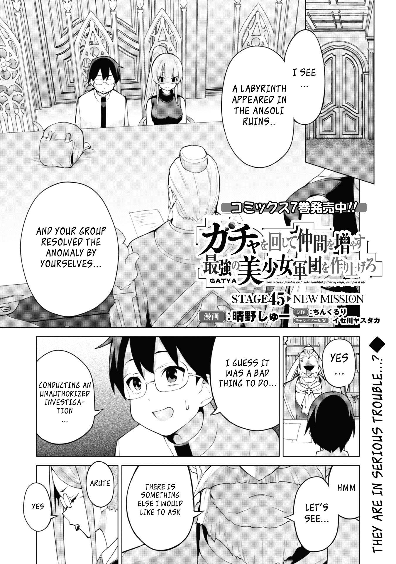 Page 2 of Chapter 45