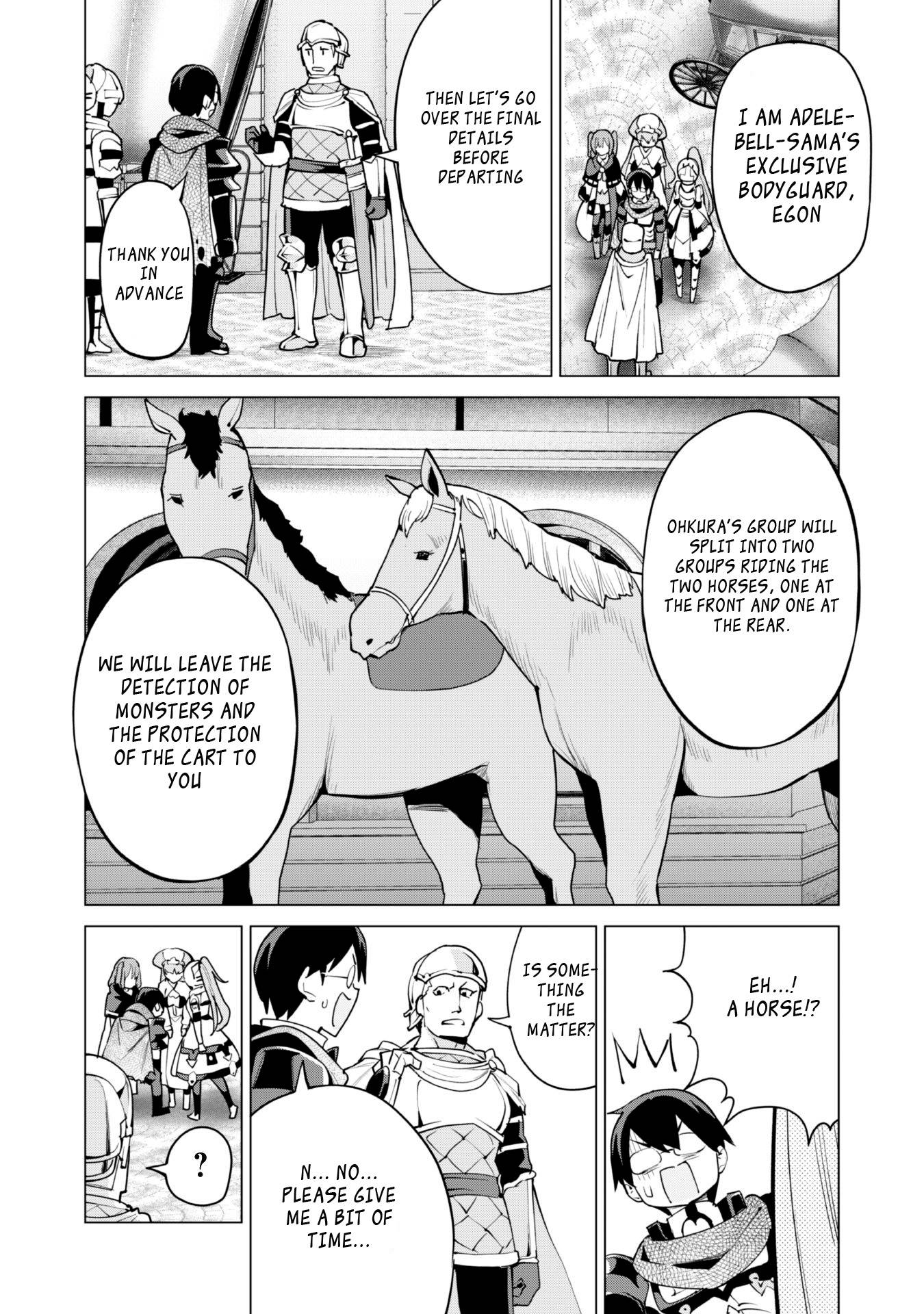 Page 17 of Chapter 45