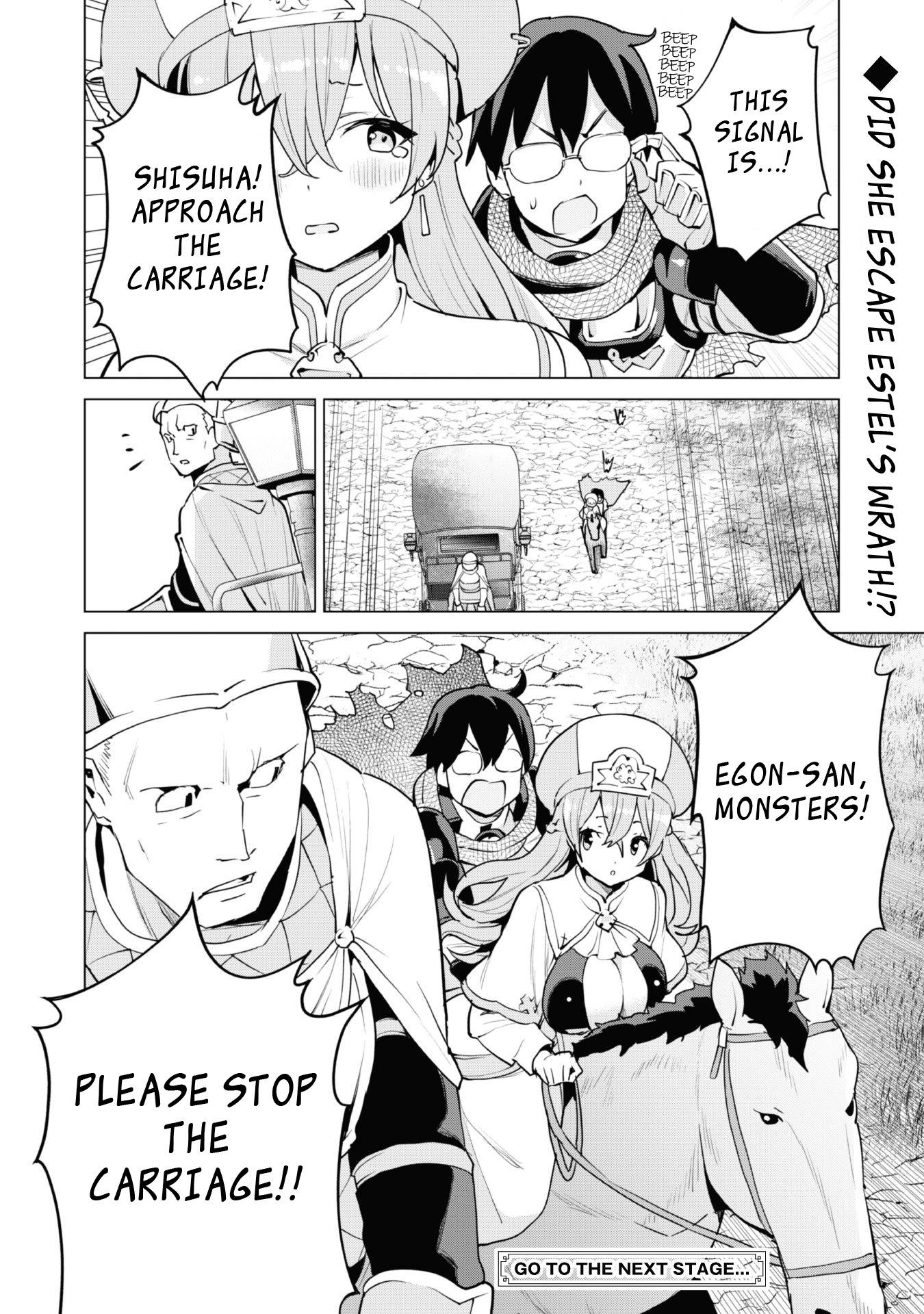 Page 25 of Chapter 45