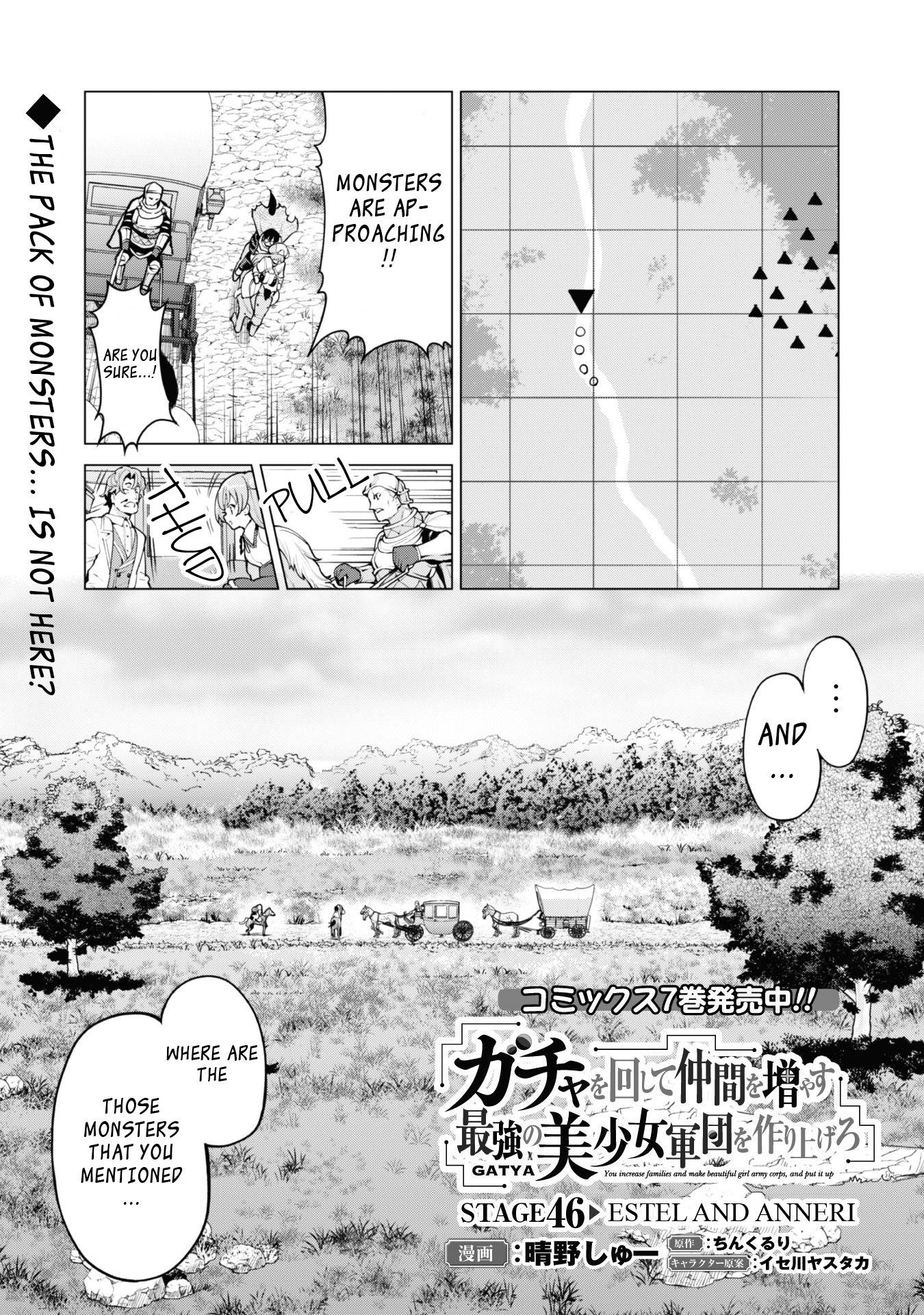 Page 2 of Chapter 46