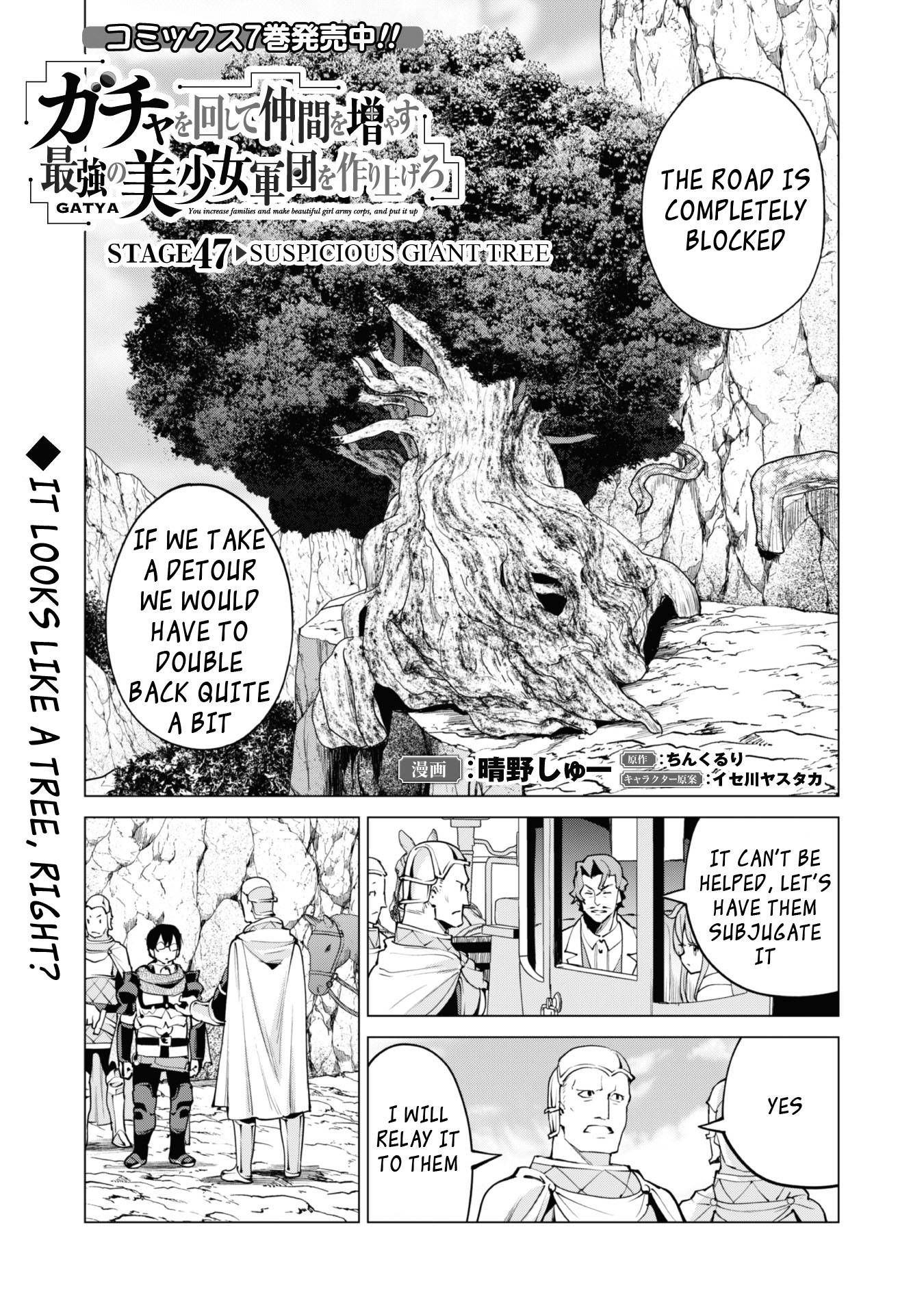 Page 2 of Chapter 47