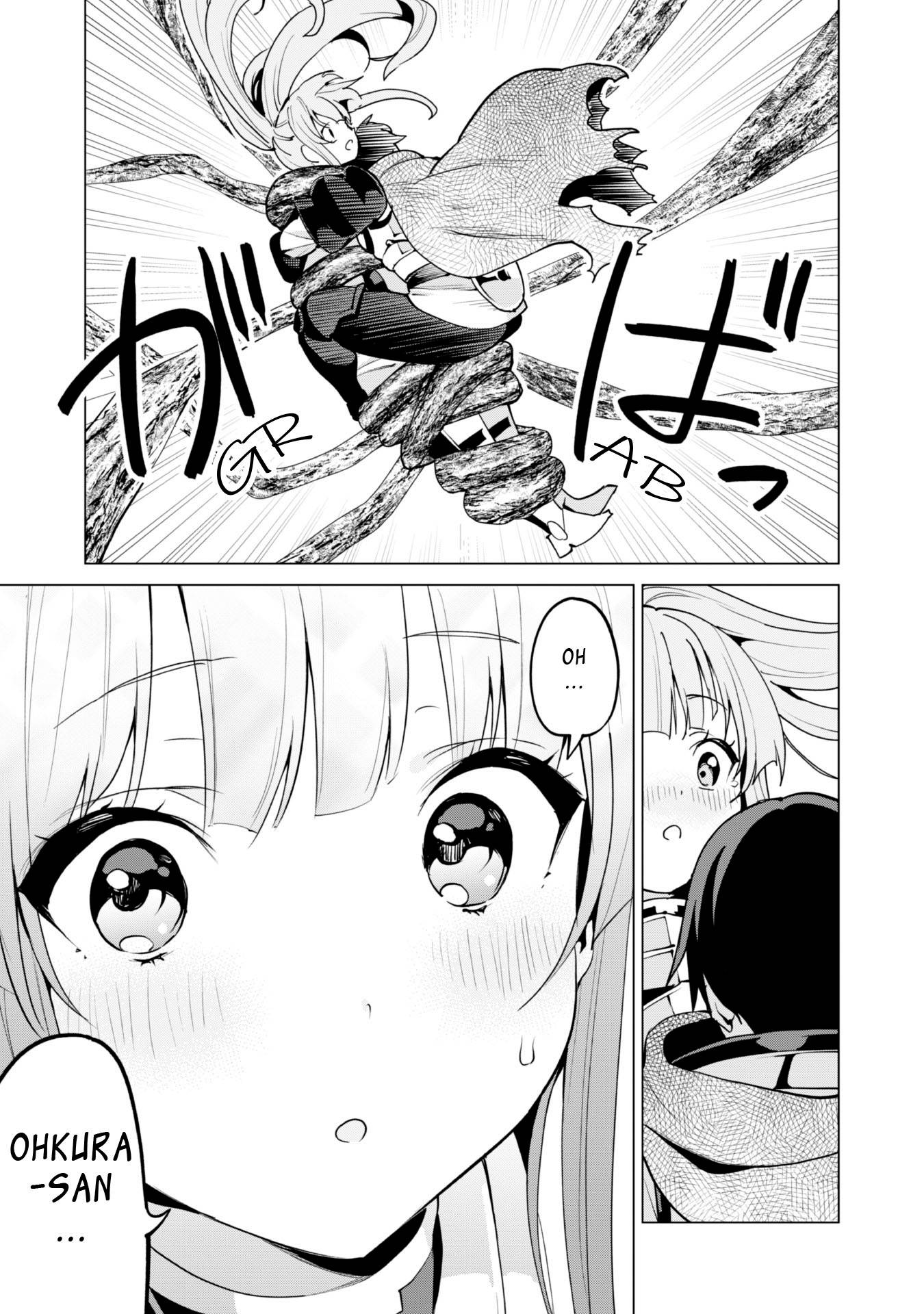 Page 16 of Chapter 47