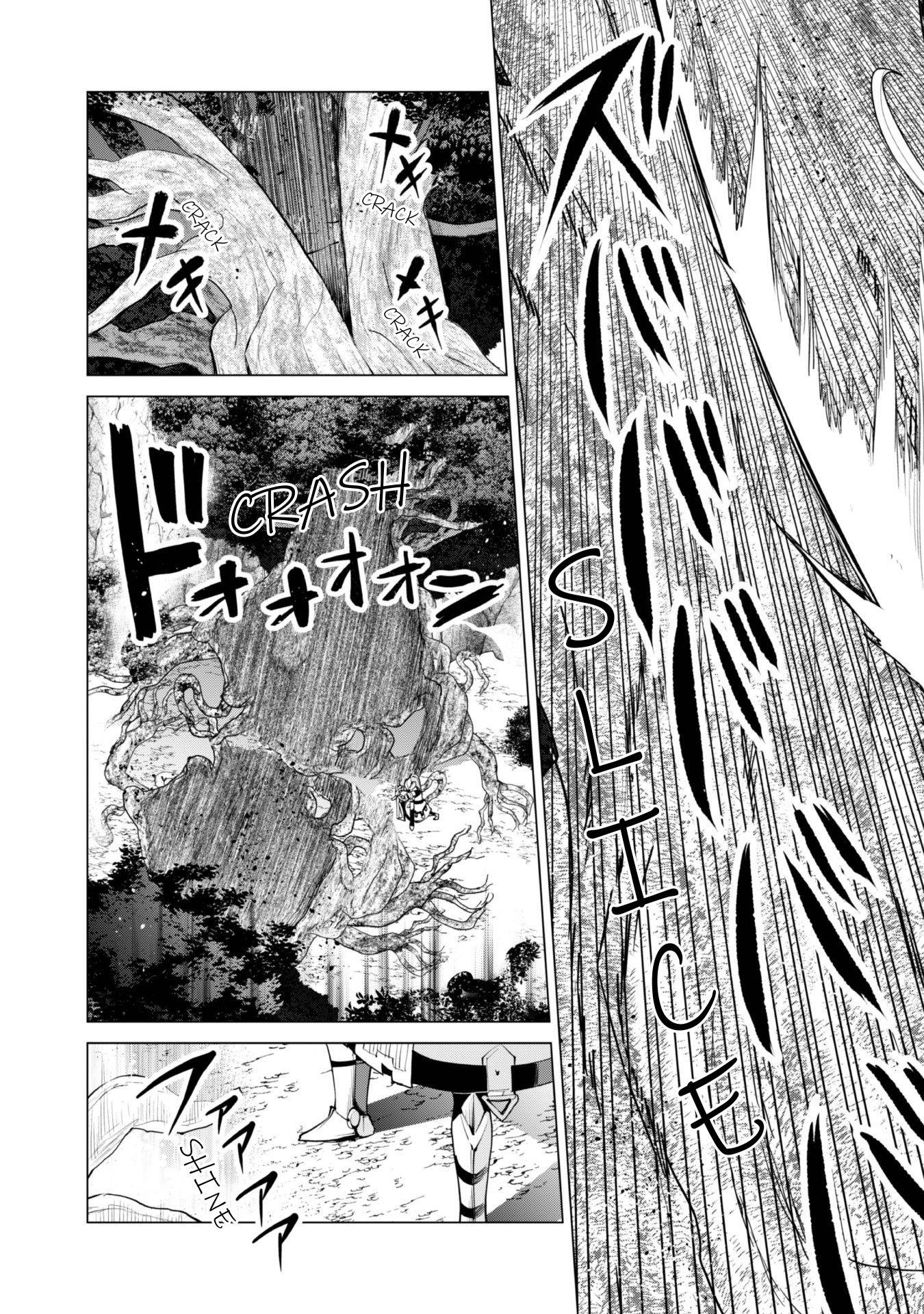 Page 21 of Chapter 47