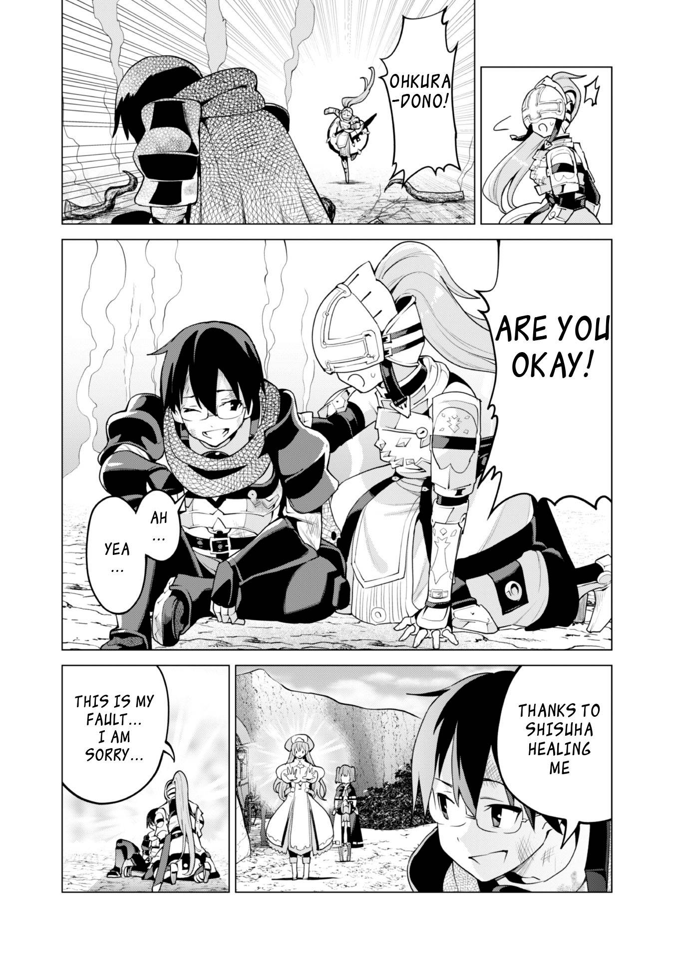 Page 22 of Chapter 47