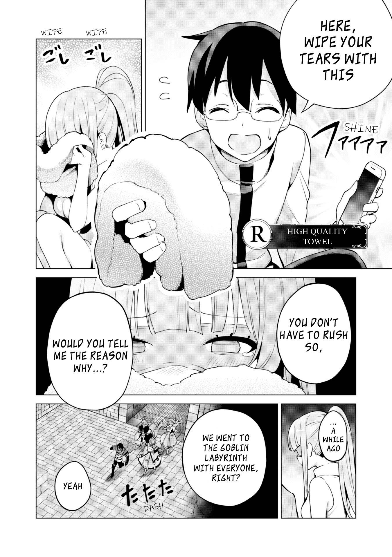 Page 3 of Chapter 48