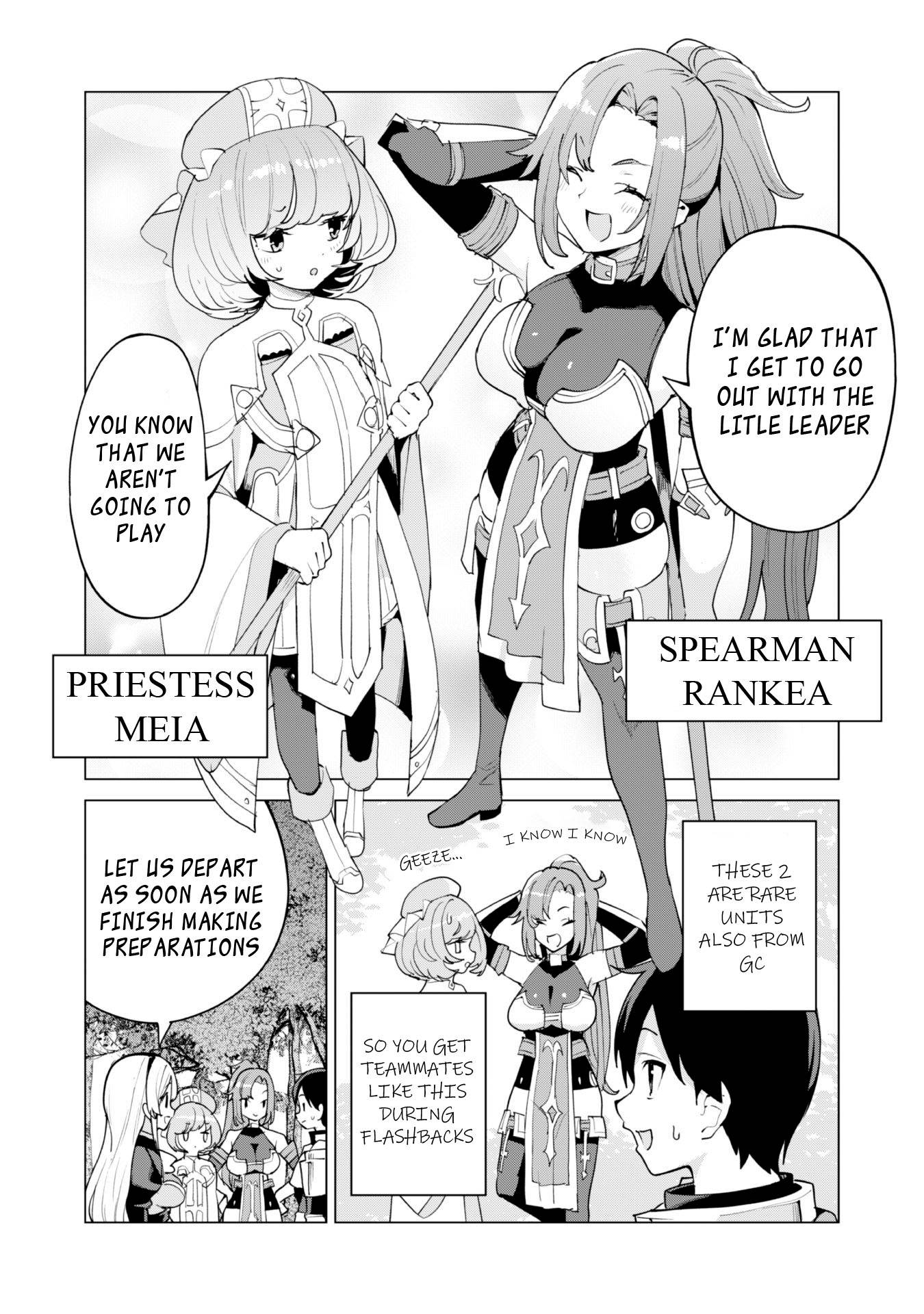 Page 17 of Chapter 48