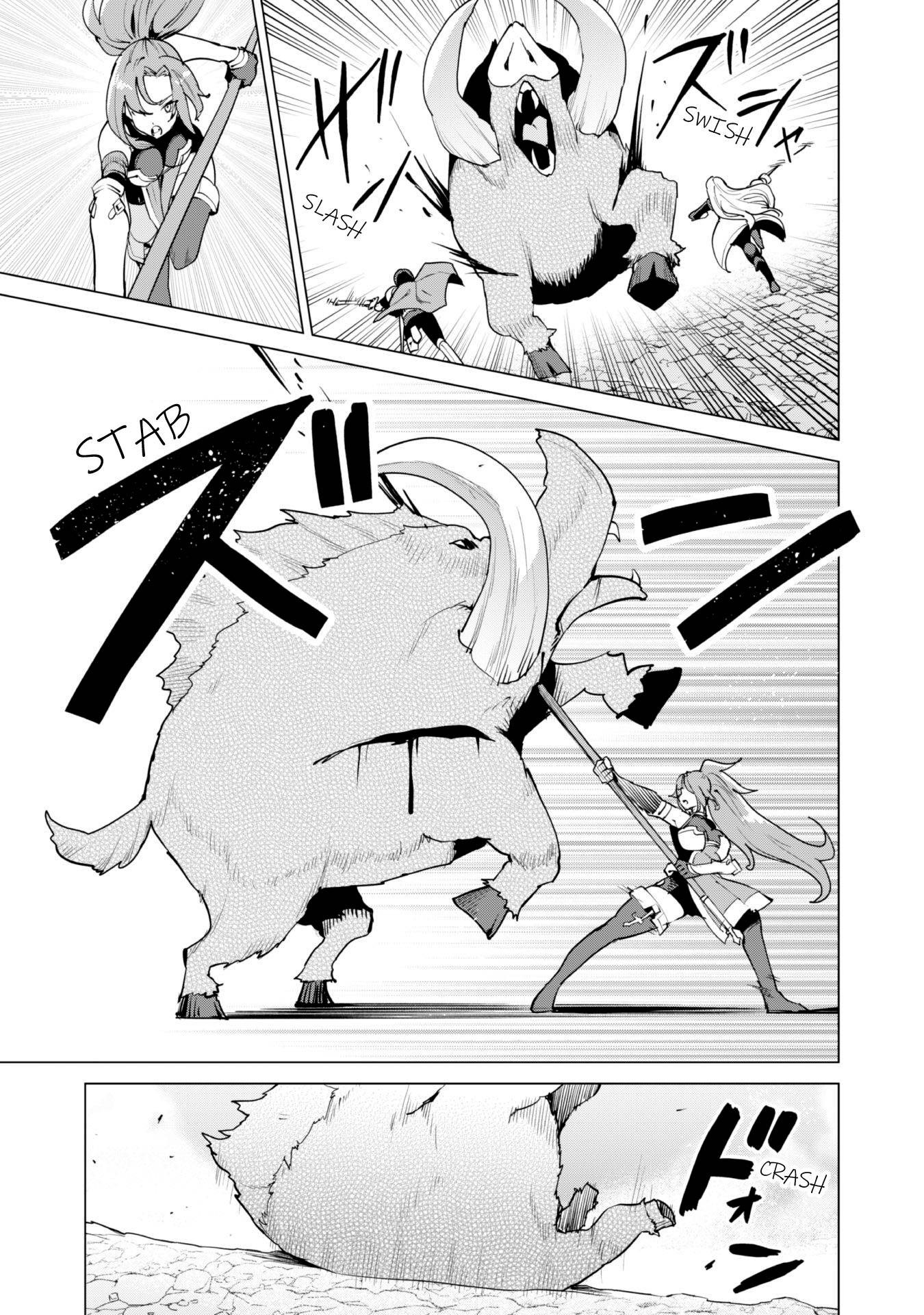 Page 20 of Chapter 48