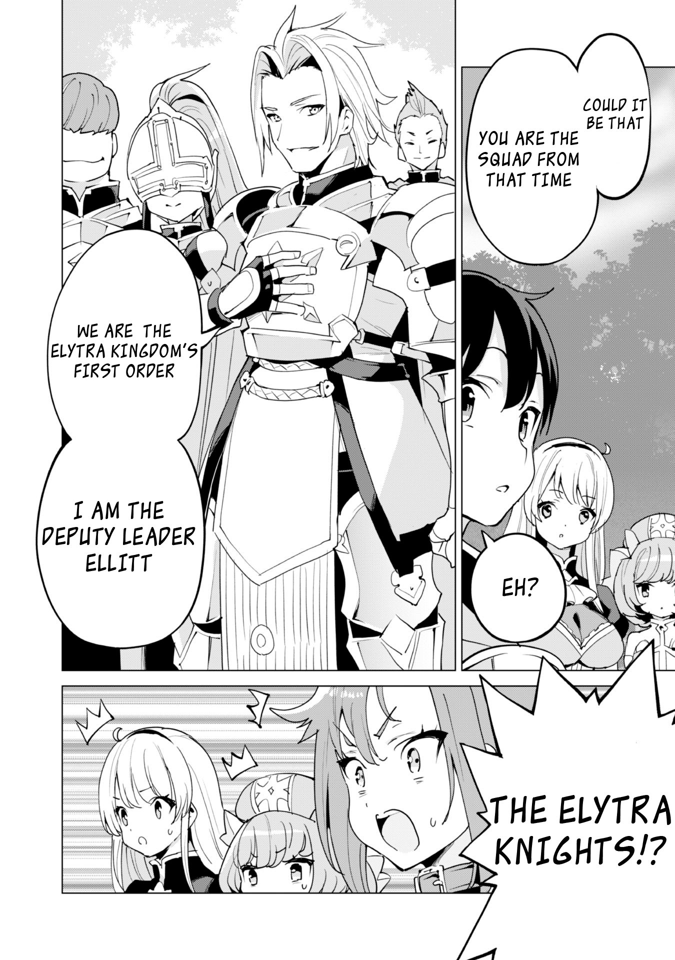 Page 6 of Chapter 49