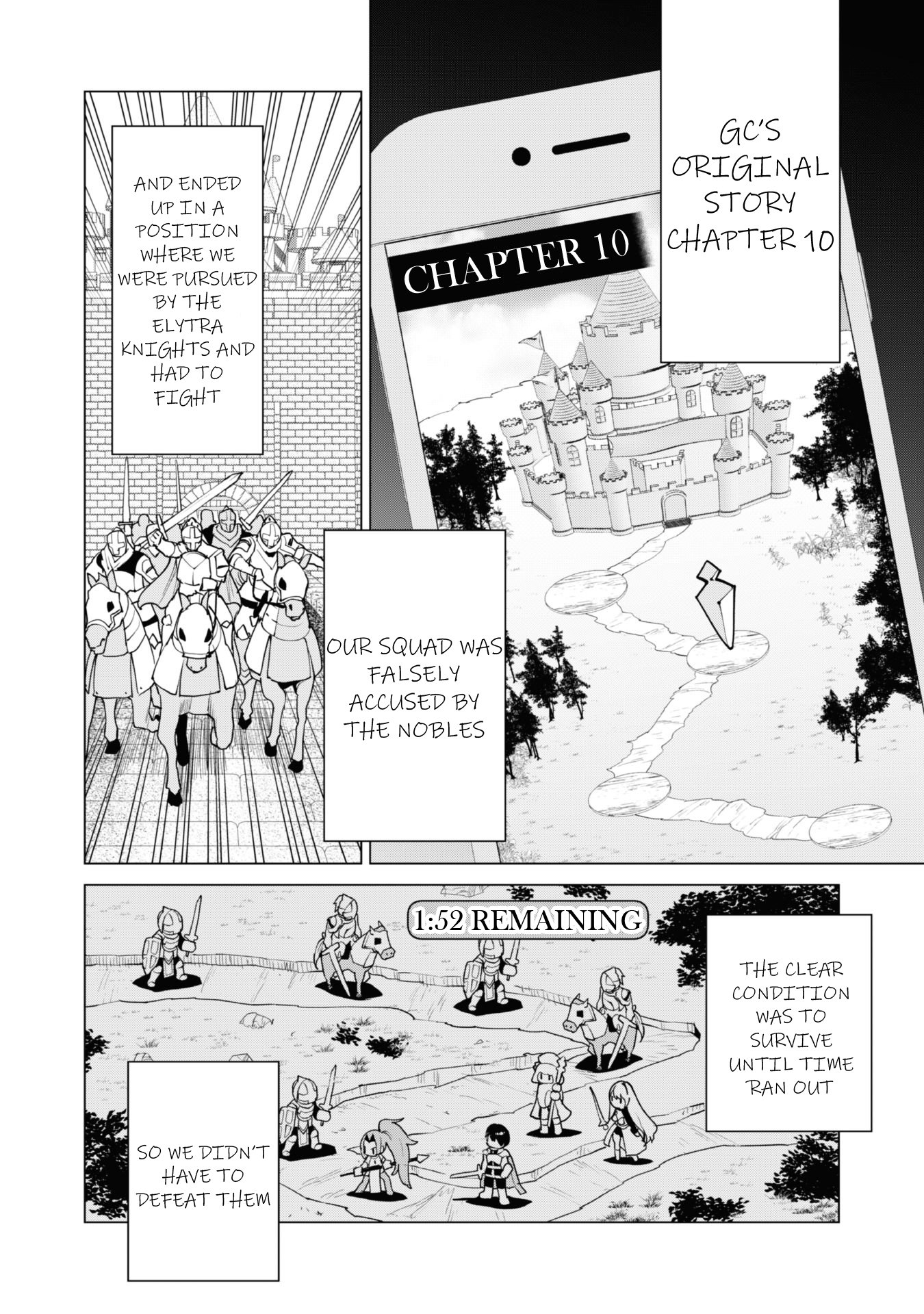 Page 12 of Chapter 49