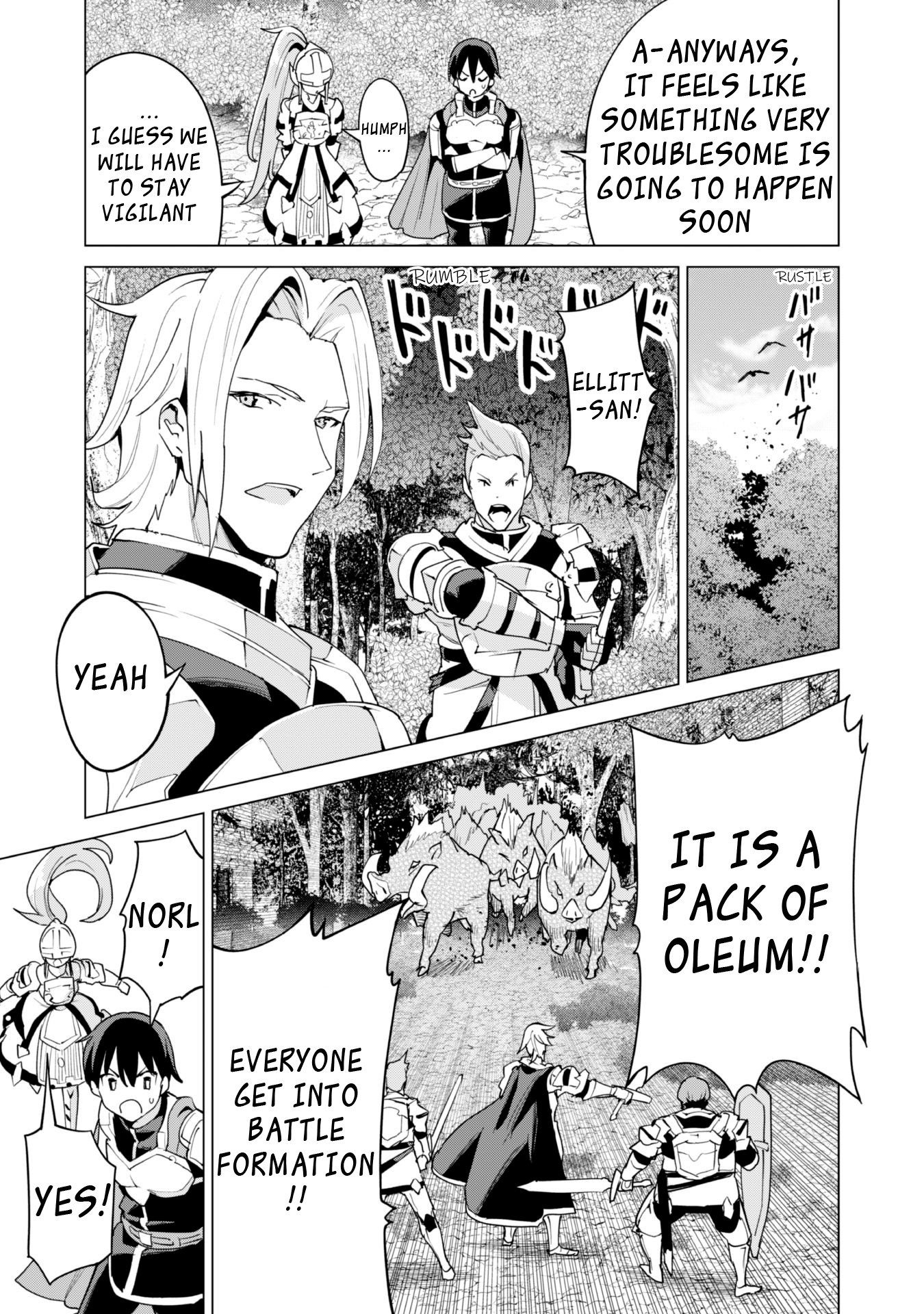 Page 17 of Chapter 49