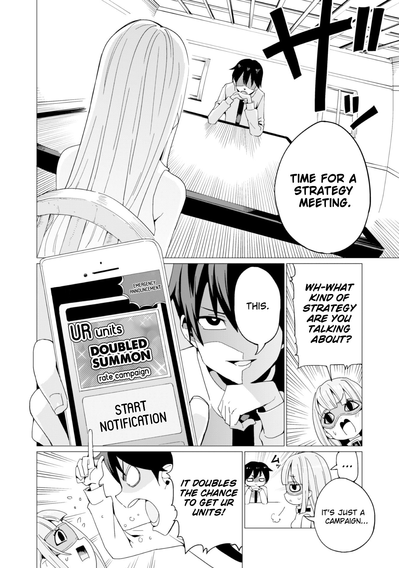 Page 13 of Chapter 5