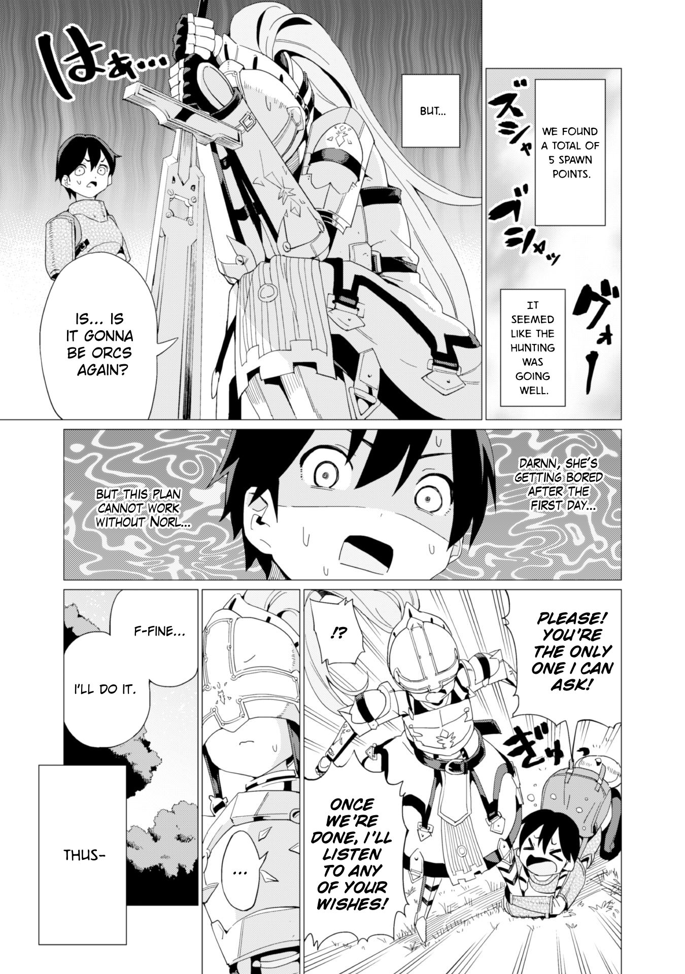 Page 18 of Chapter 5