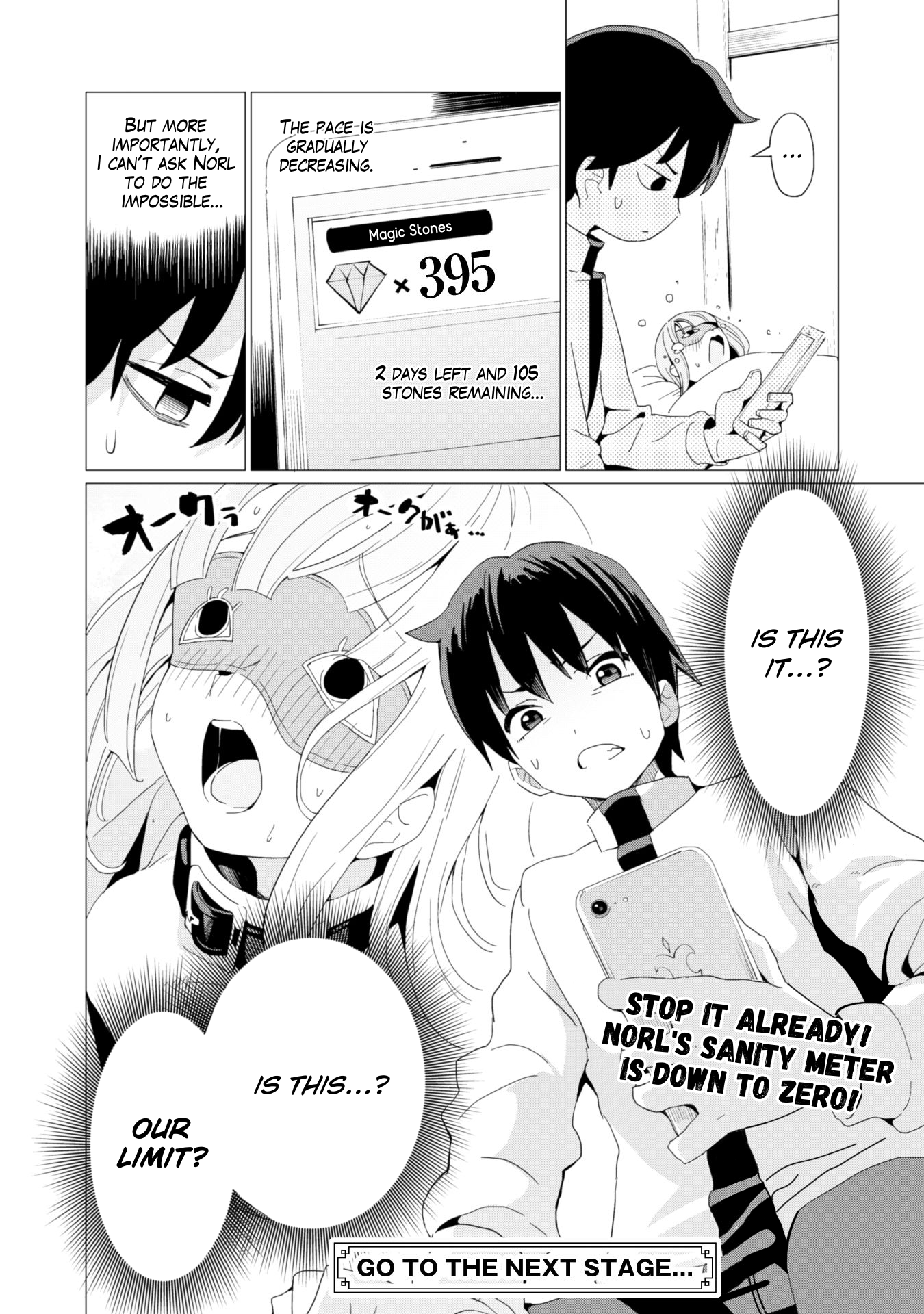 Page 25 of Chapter 5