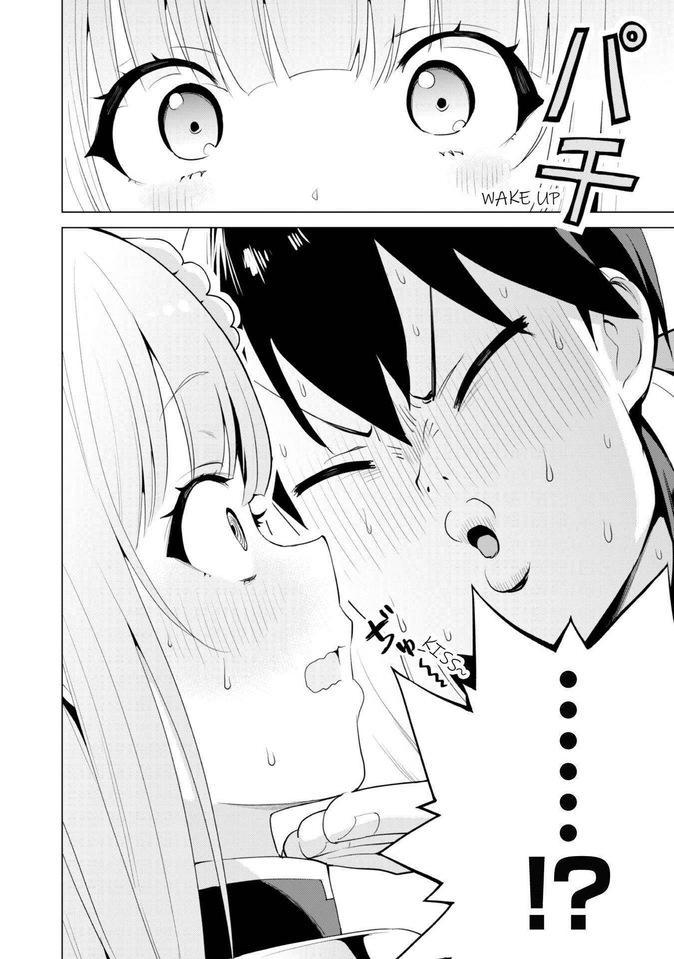 Page 3 of Chapter 50