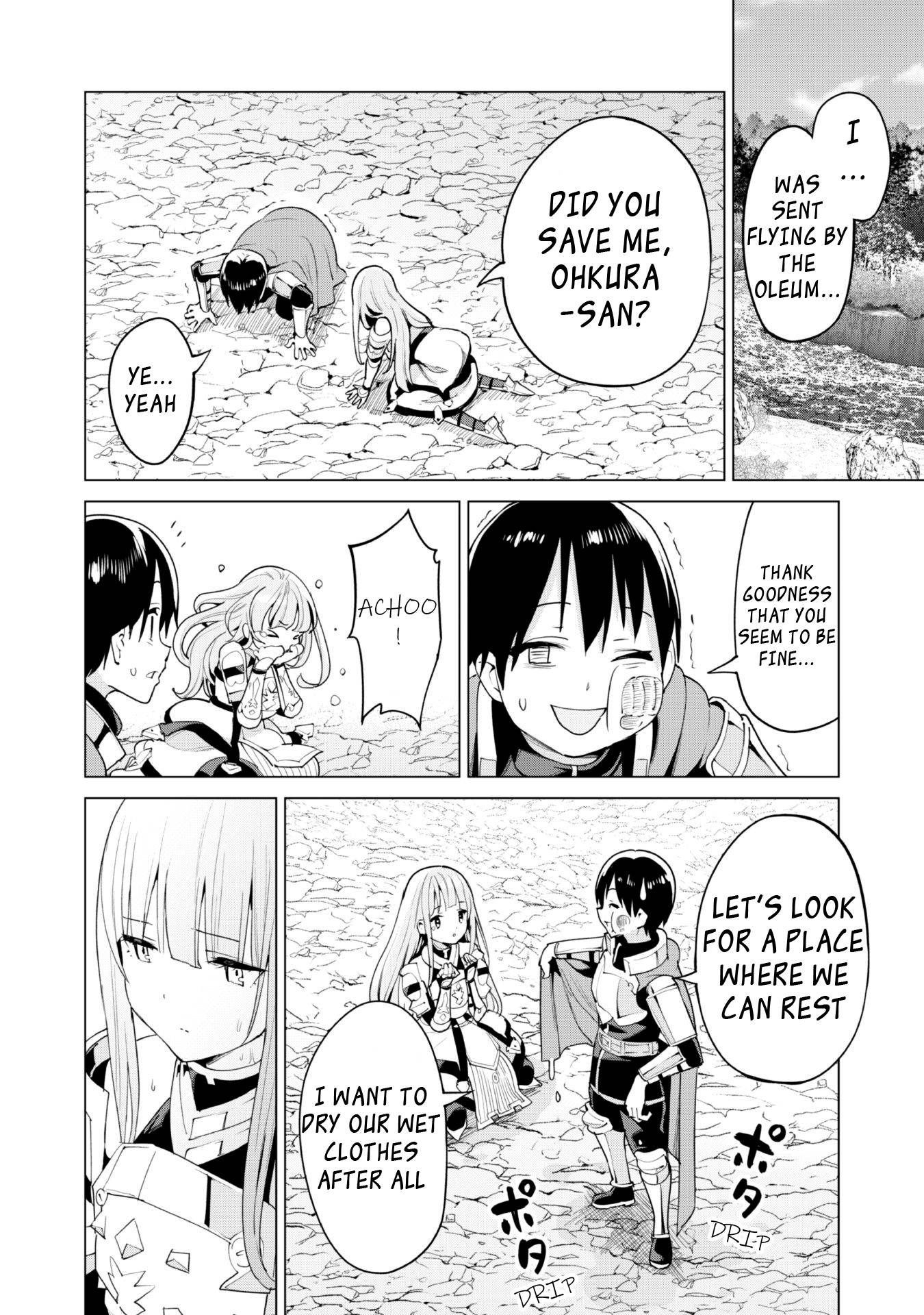 Page 5 of Chapter 50