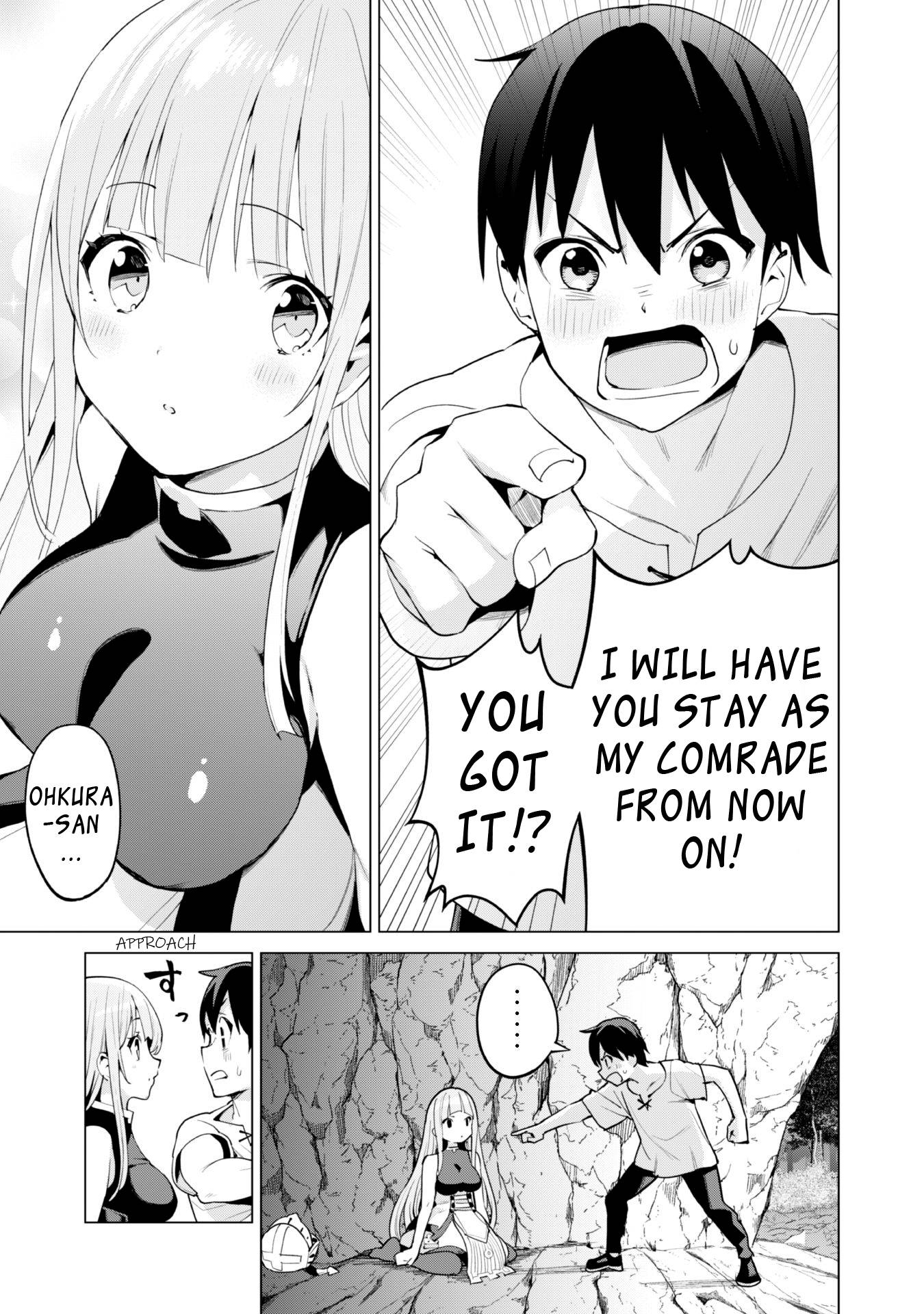 Page 17 of Chapter 50